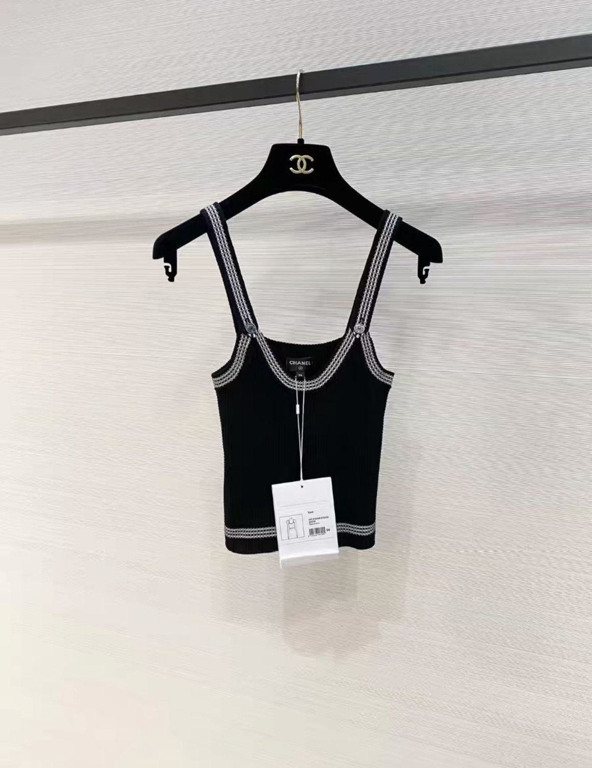 Chanel Chanel 22C Classic Black Knit Camisole Top J33 Size XS / US 0-2 / IT 36-38 - 1 Thumbnail