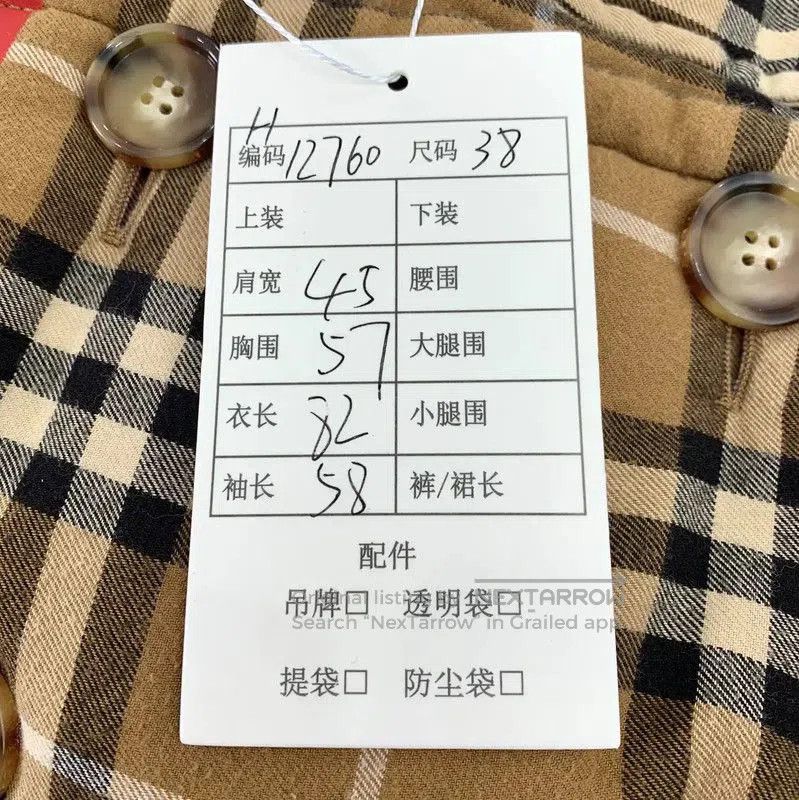 Burberry Burberry Brown Cotton Women's Coat Size S. Size S / US 4 / IT 40 - 7 Thumbnail