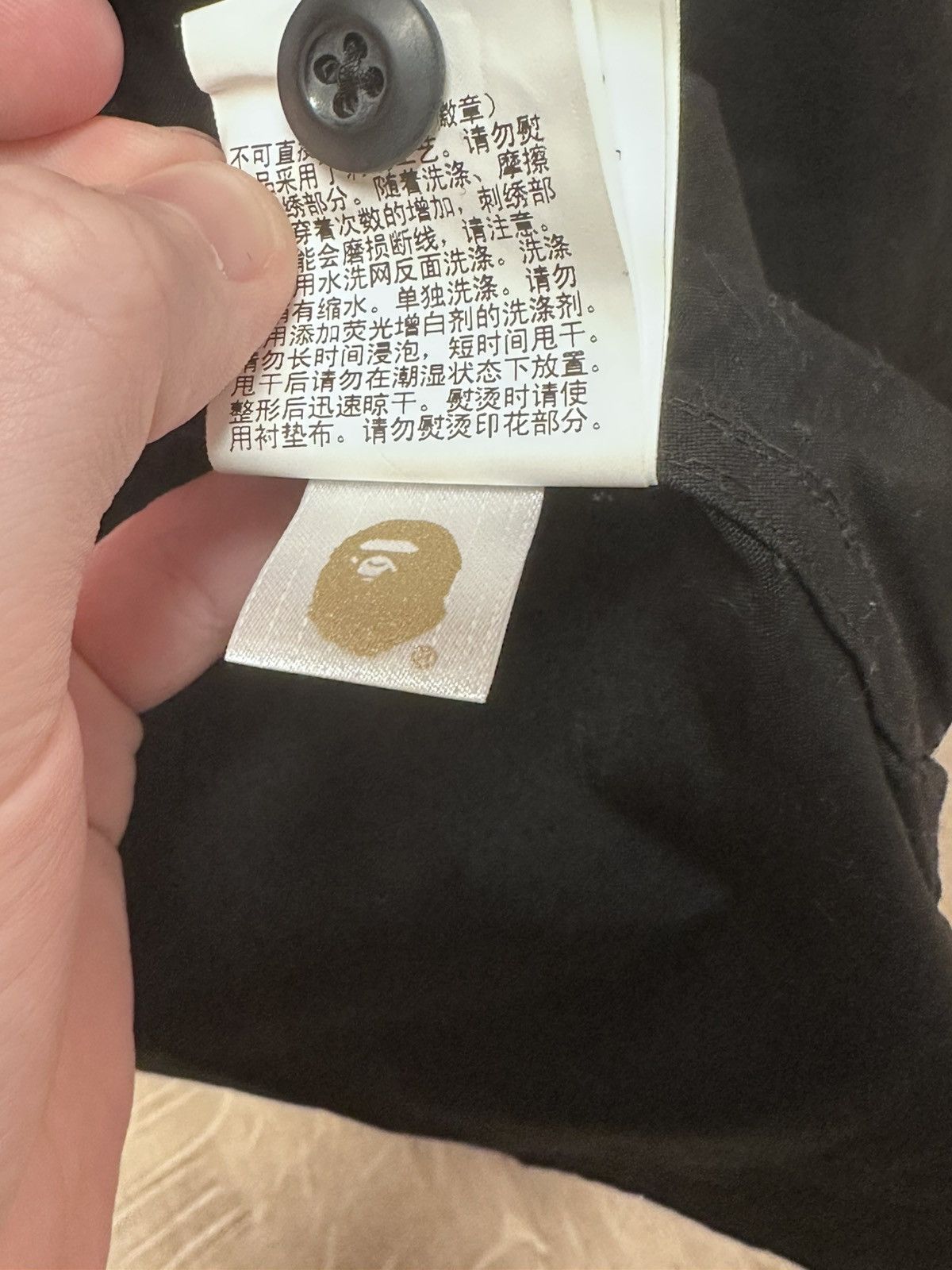 Bape Bape Shirt “Lukewarm Water” Patch Work Shirt Size US S / EU 44-46 / 1 - 6 Thumbnail