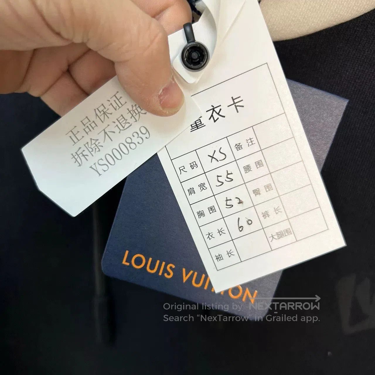 Louis Vuitton Louis Vuitton 2054 Black White Hoodie XS. Size US XS / EU 42 / 0 - 5 Thumbnail