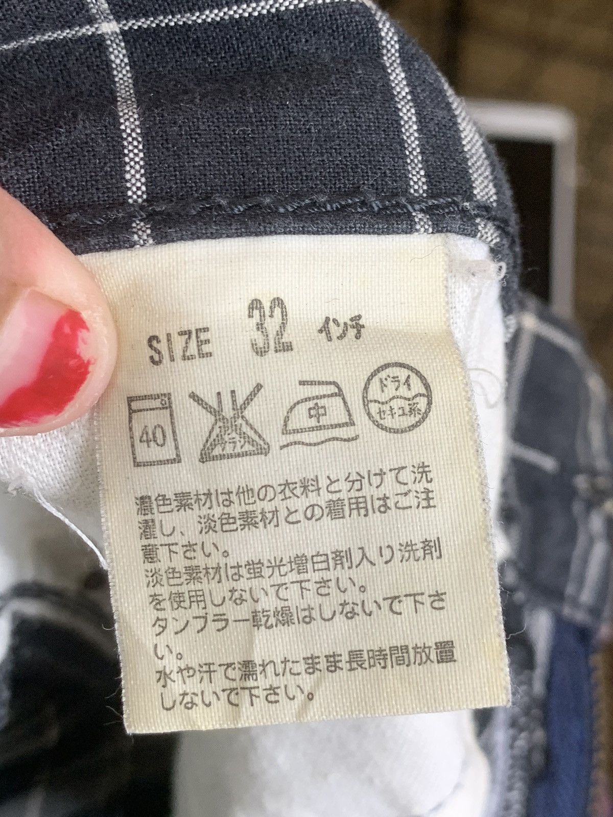 Levi's Levi Strauss & Co pant Size US 32 / EU 48 - 15 Thumbnail