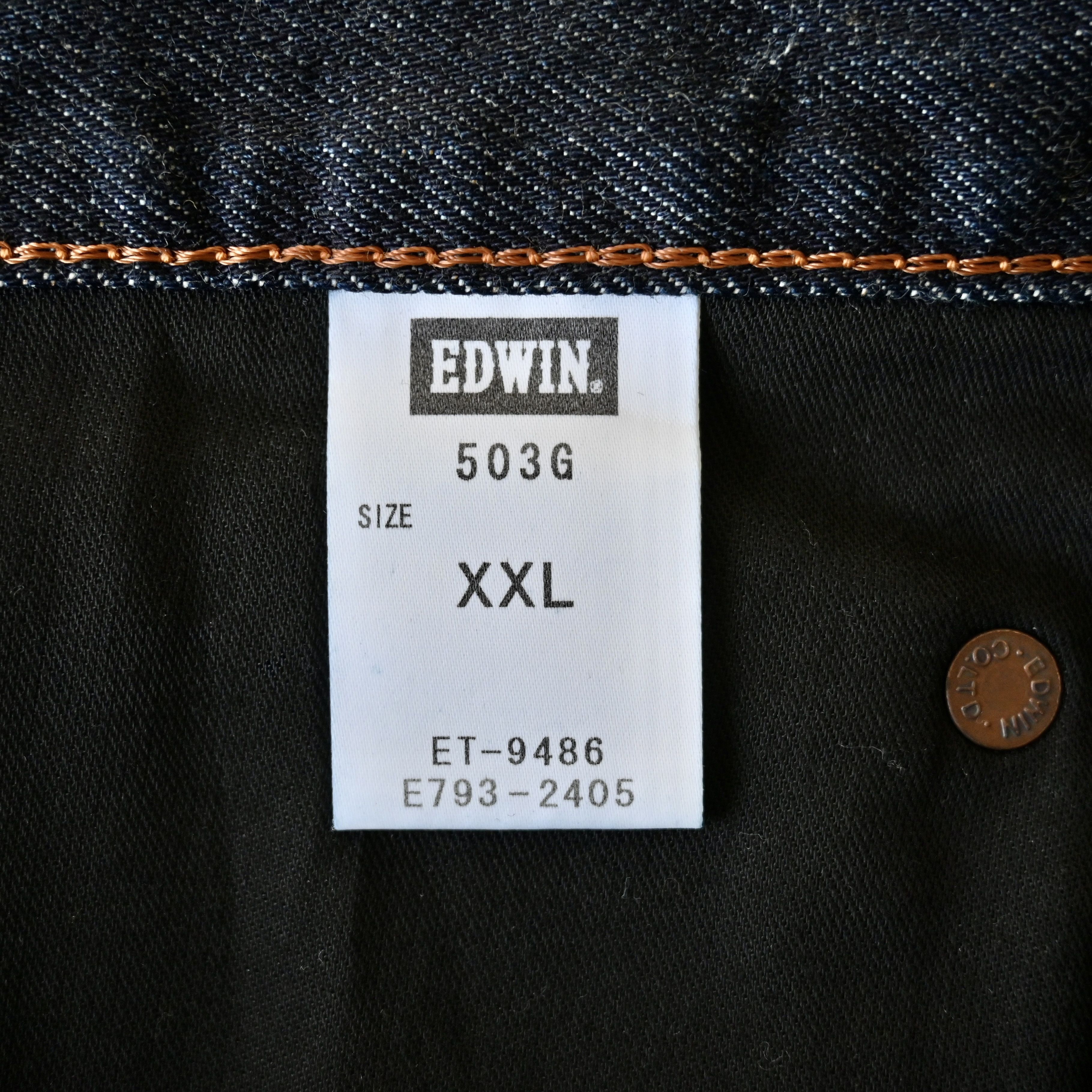 Edwin UNUSED, 2010s EDWIN 503 "GEKI" JMSDF jeans, made in Japan Size US 38 / EU 54 - 21 Thumbnail