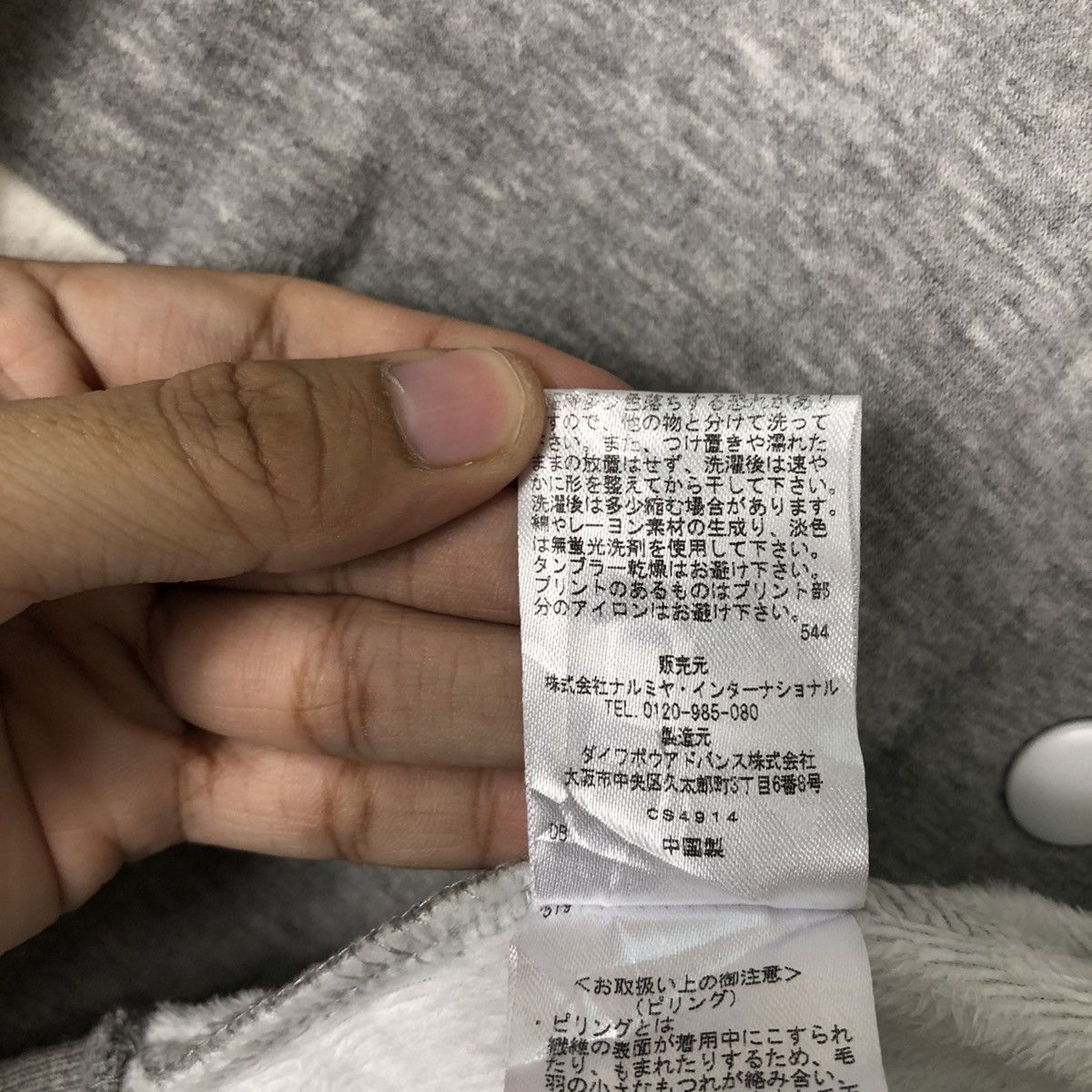 Japanese Brand For Girls Vintage Bomber Jacket Champion Spell Out Big Logo Size US M / EU 48-50 / 2 - 14 Thumbnail