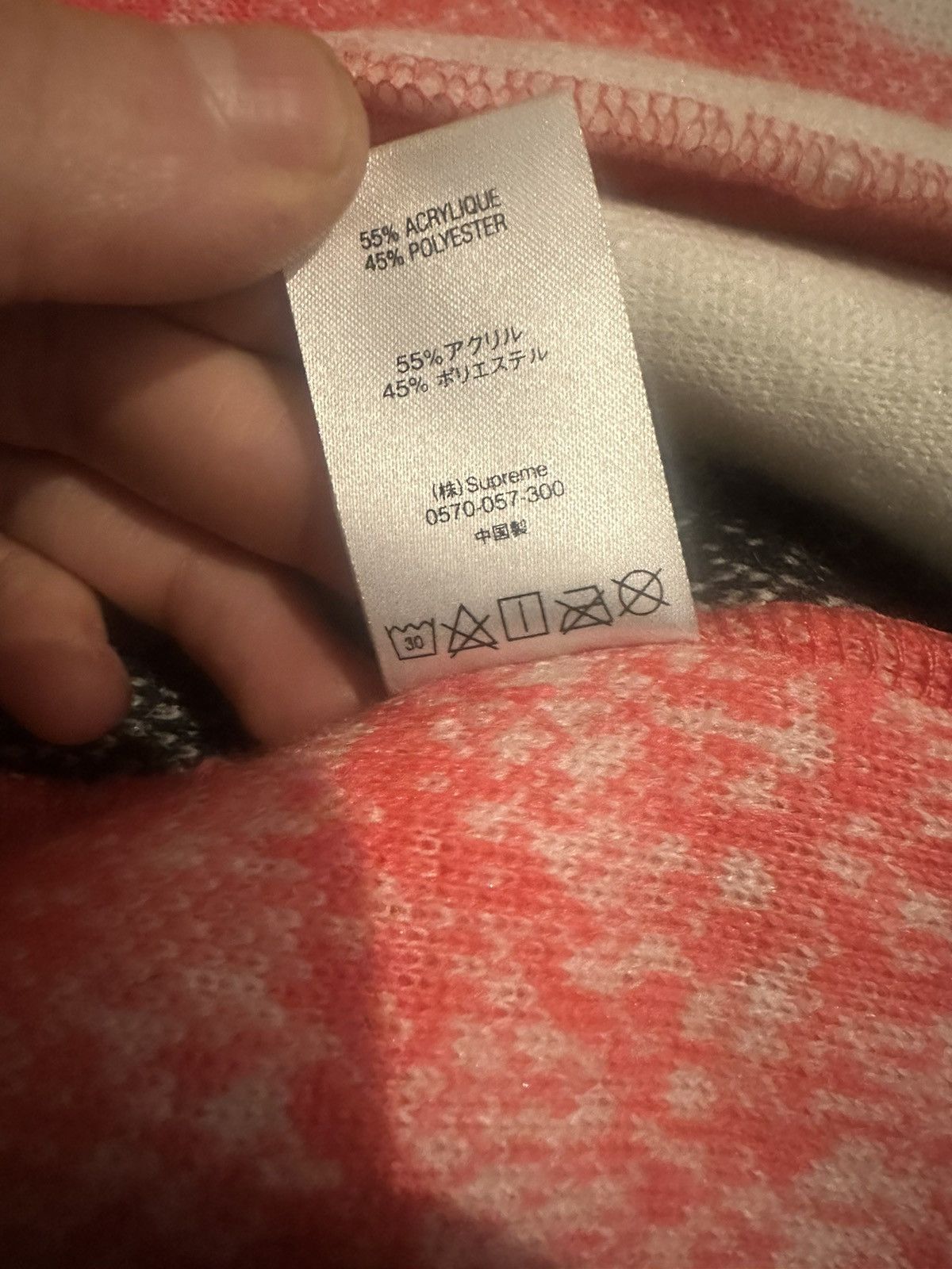 Supreme Supreme Penguin Knit Zip Up Jacket Size US M / EU 48-50 / 2 - 5 Thumbnail