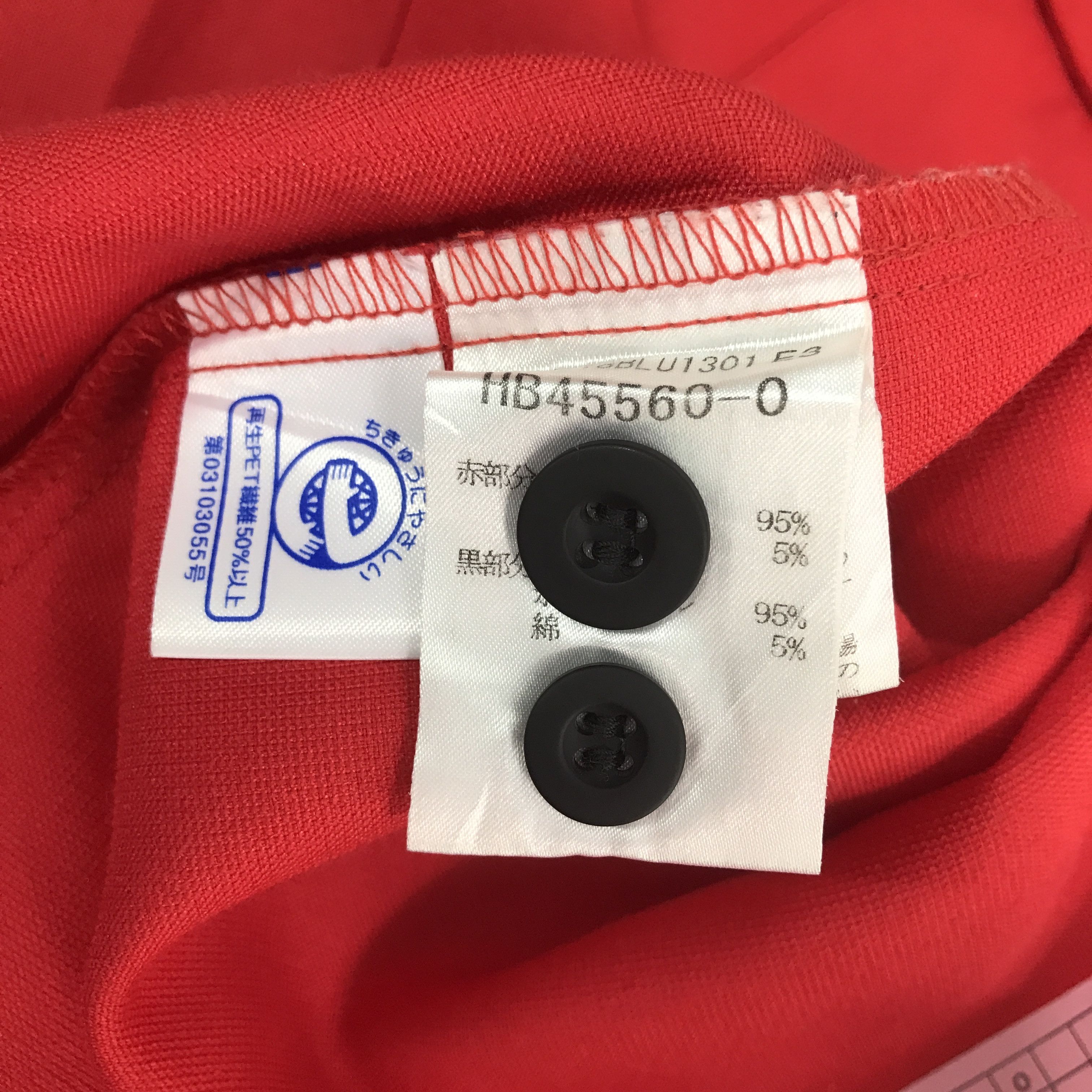 Coca Cola Rare Coca Cola East Japan Worker Button Up Shirt Size US M / EU 48-50 / 2 - 11 Thumbnail