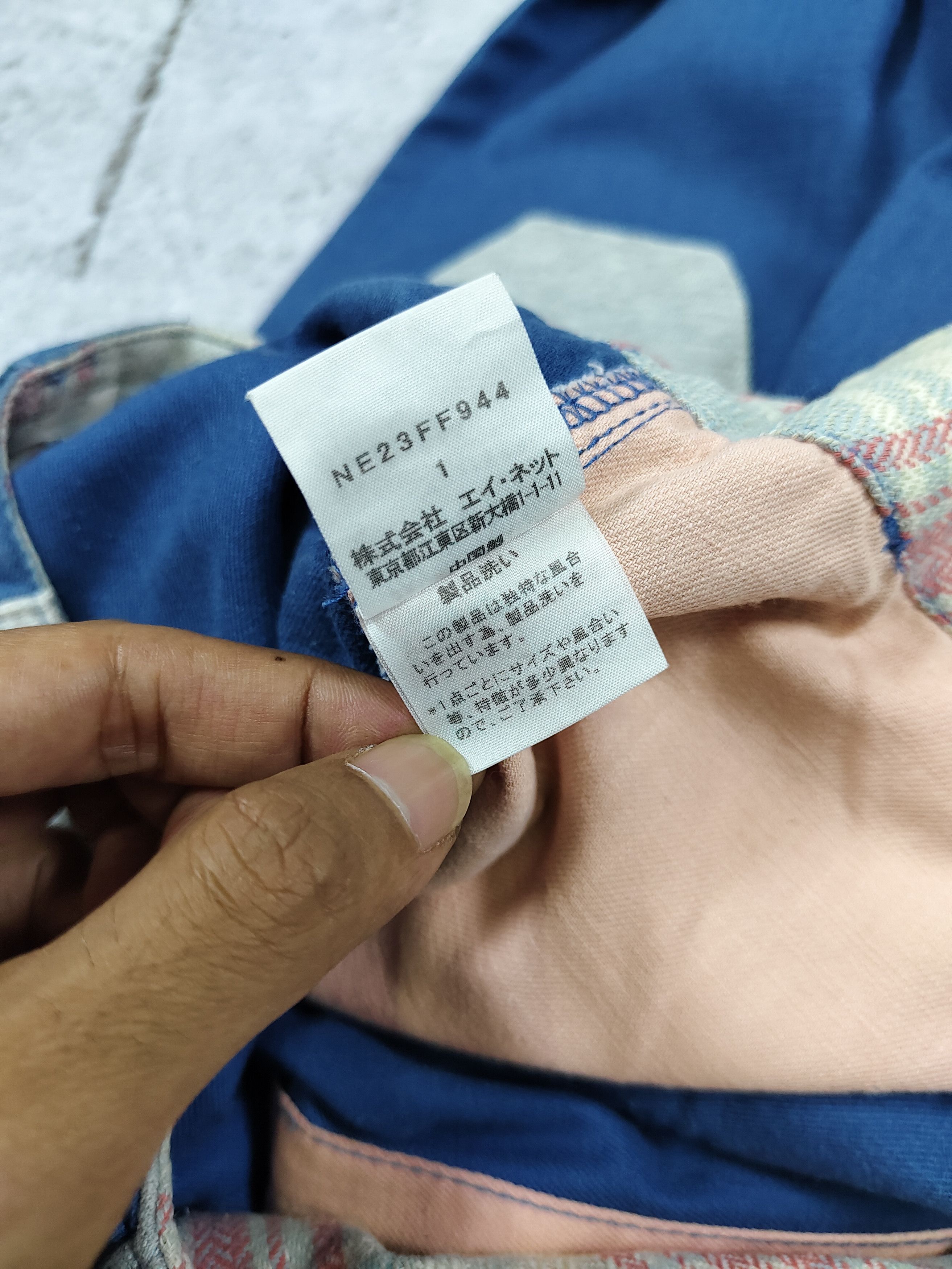 Ne-Net 00s Ne-Net🇯🇵 Hexagon Pacth Drop Crotch Sarouel Pants Size 30" / US 8 / IT 44 - 8 Thumbnail