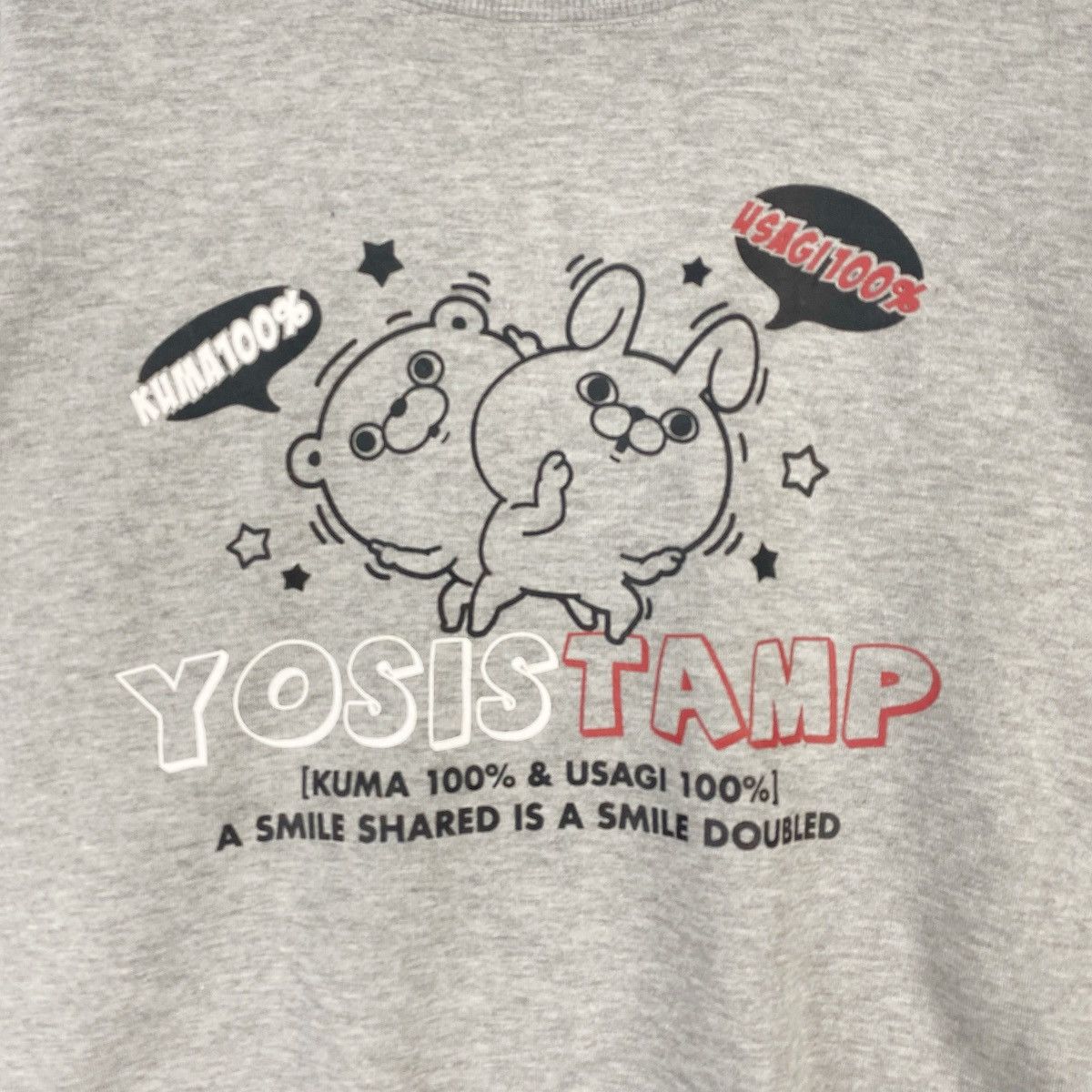 Vintage Vintage Yosistamp Printed Crewneck Sweatshirt Gray Size L Size M / US 6-8 / IT 42-44 - 5 Thumbnail