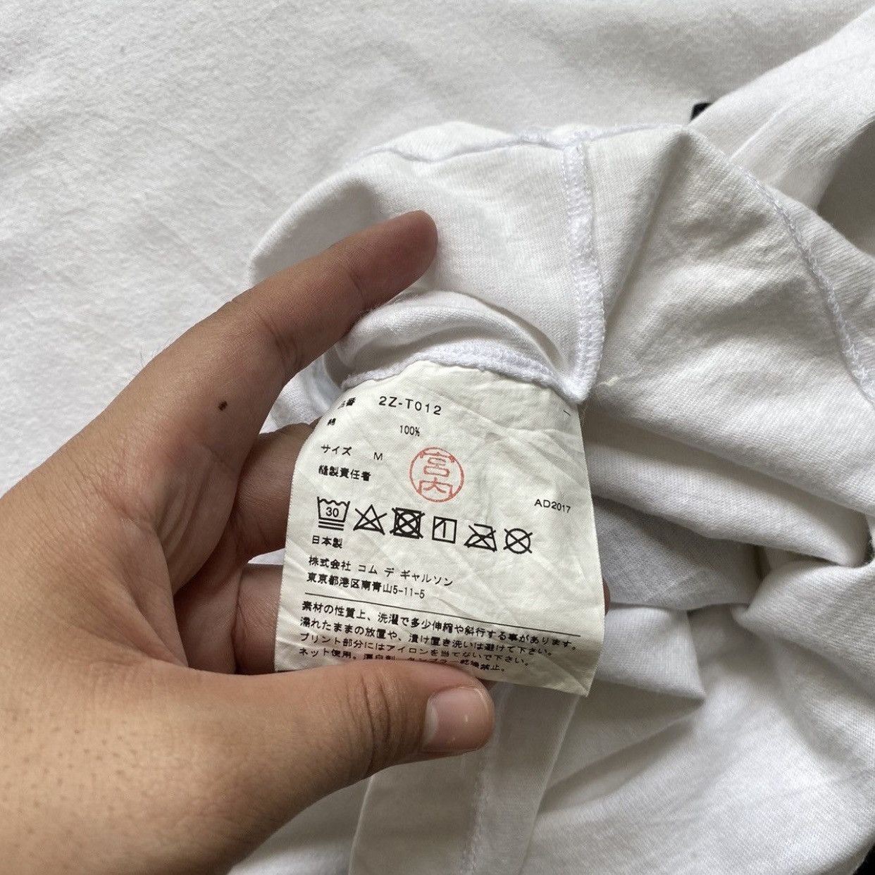 Comme des Garcons × Comme des Garcons SHIRT 2017 Comme des Garcons CDG Pocket shirt Size US M / EU 48-50 / 2 - 6 Thumbnail