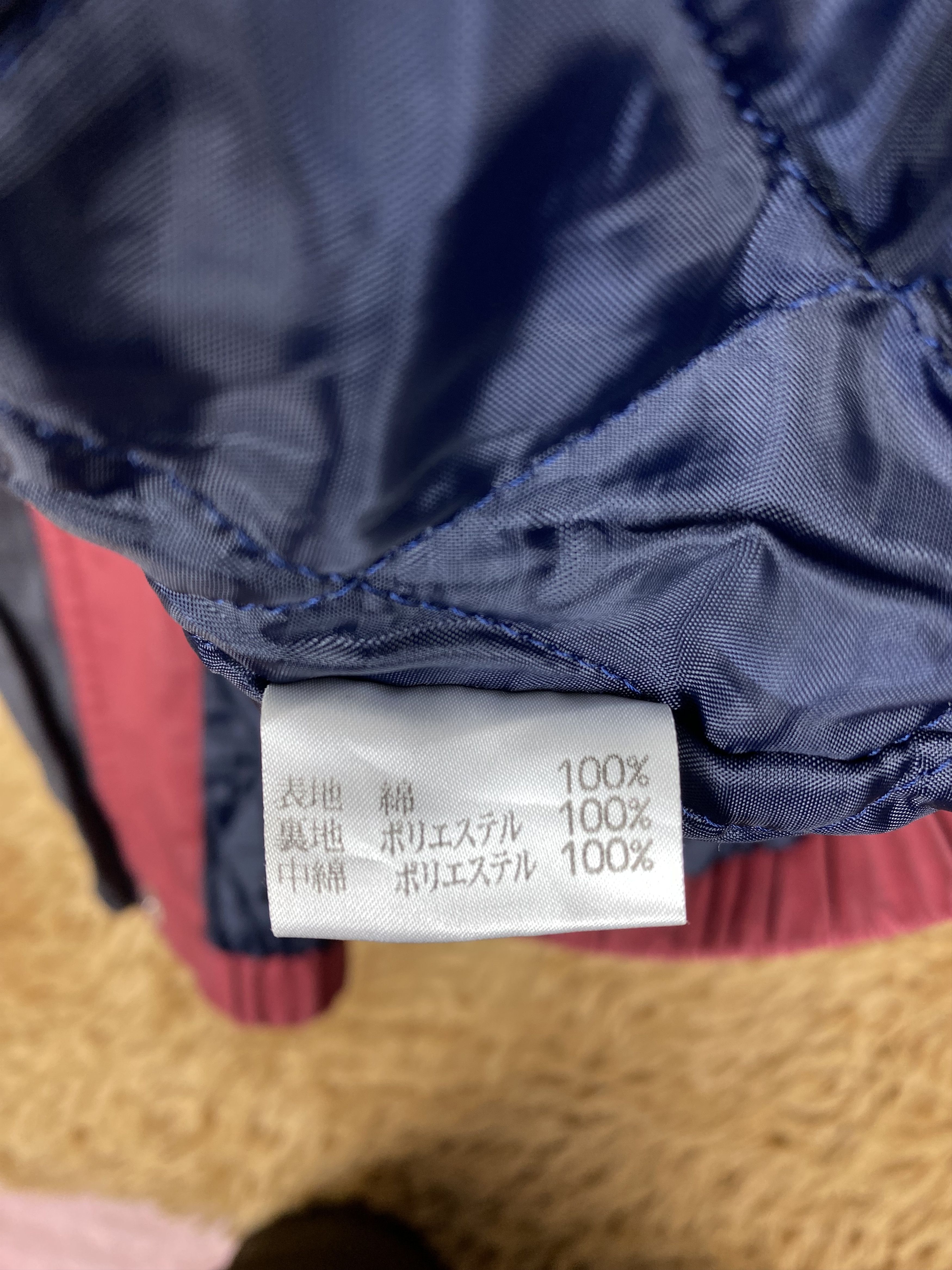Lacoste Vintage Lacoste Quilted Lining Jacket DJ0539 Size US L / EU 52-54 / 3 - 7 Thumbnail