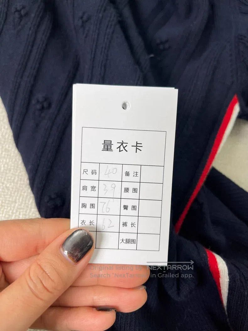 Thom Browne Thom Browne Blue sweater Size S / US 4 / IT 40 - 4 Thumbnail