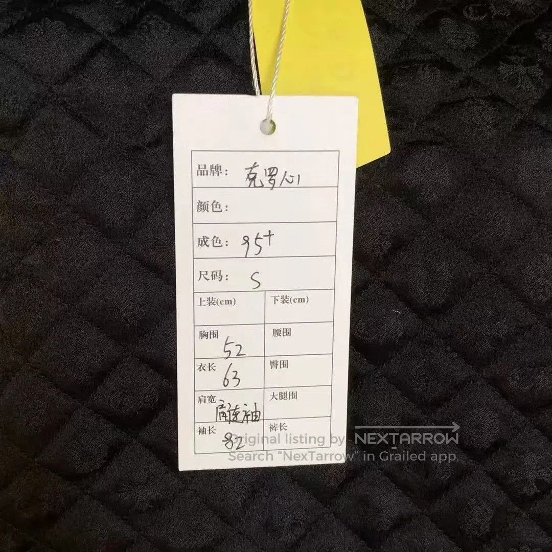 Chrome Hearts Chrome Hearts Stand Collar Jacket. Size US S / EU 44-46 / 1 - 9 Thumbnail