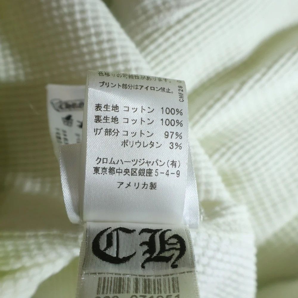 Chrome Hearts chrome hearts 22AW×MATTY BOY PPO CHAIN GAME Zip HOODIE Size US M / EU 48-50 / 2 - 8 Thumbnail