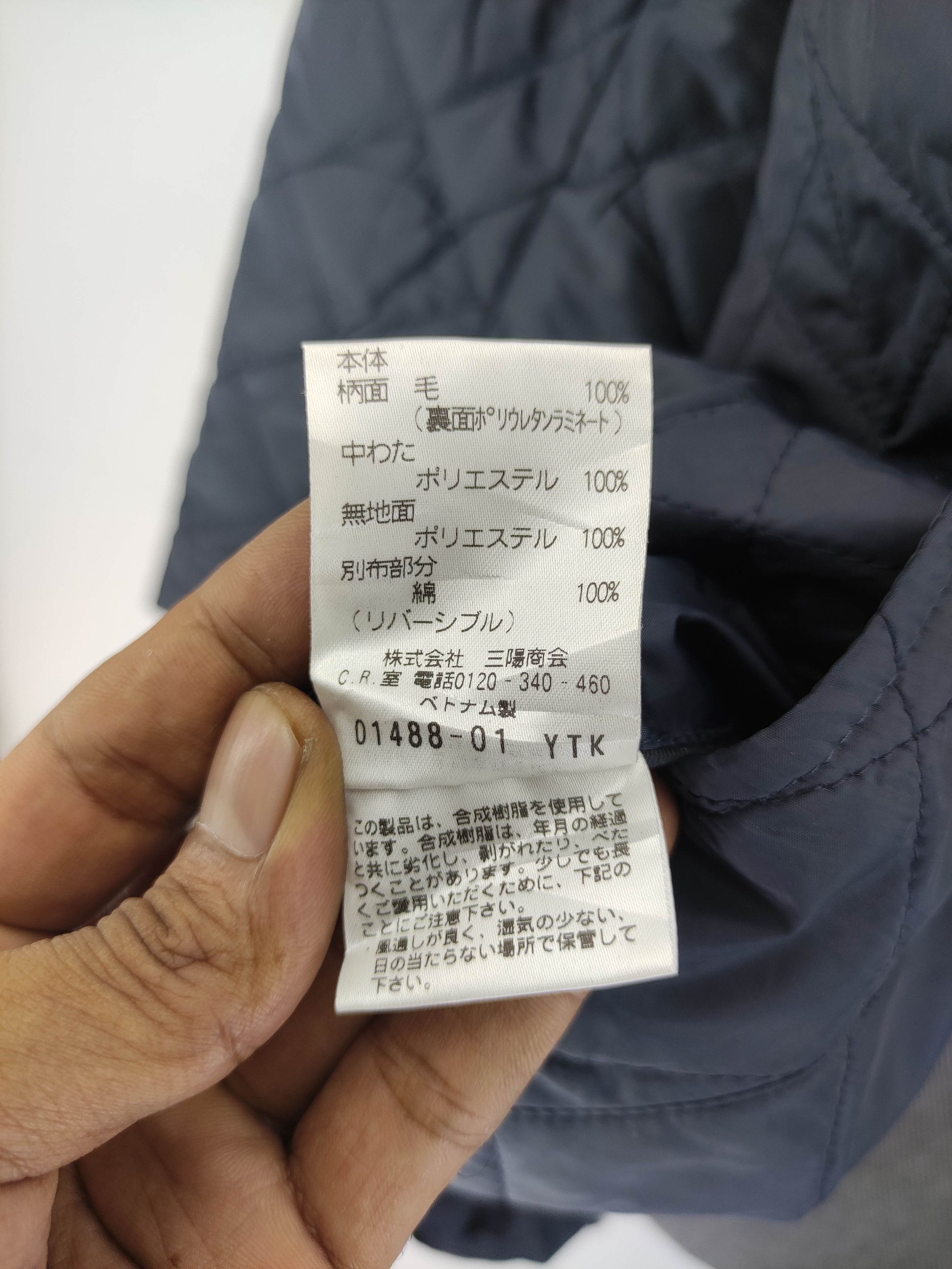 Mackintosh Vintage Mackintosh Reversible Wool Quilted Jacket Size M / US 6-8 / IT 42-44 - 8 Thumbnail