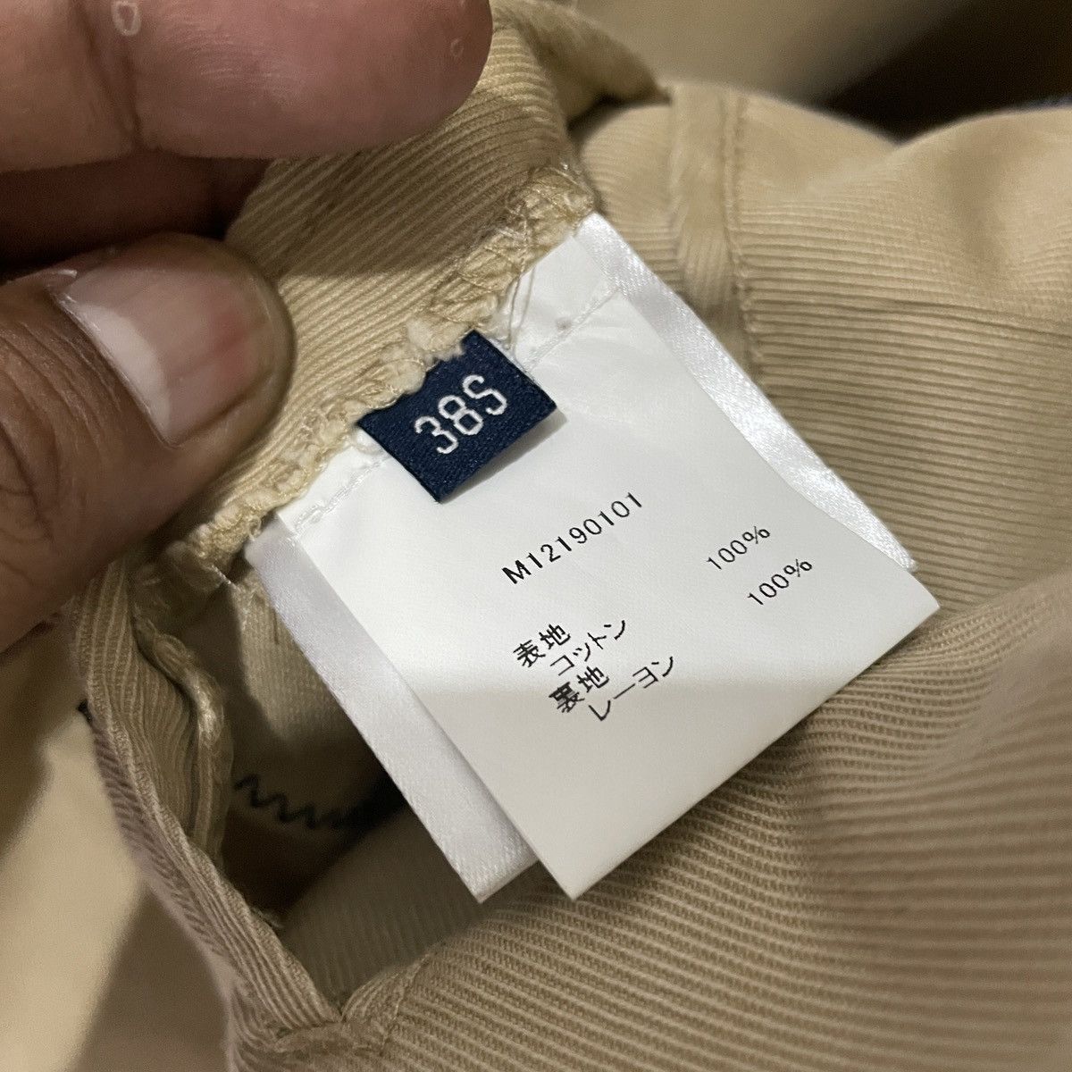 Hackett Vintage Hackett London Coat Size US S / EU 44-46 / 1 - 7 Thumbnail