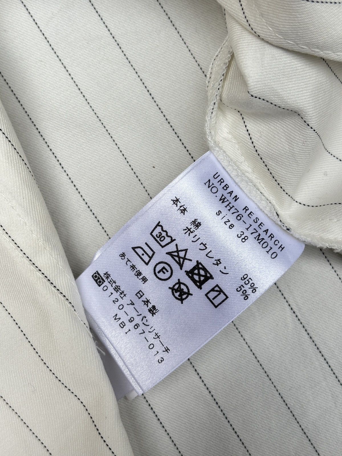 Japanese Brand × URBAN RESEARCH DOORS Japanese brand Urban Research Striped Coverall Chore Jacket Size US M / EU 48-50 / 2 - 10 Thumbnail