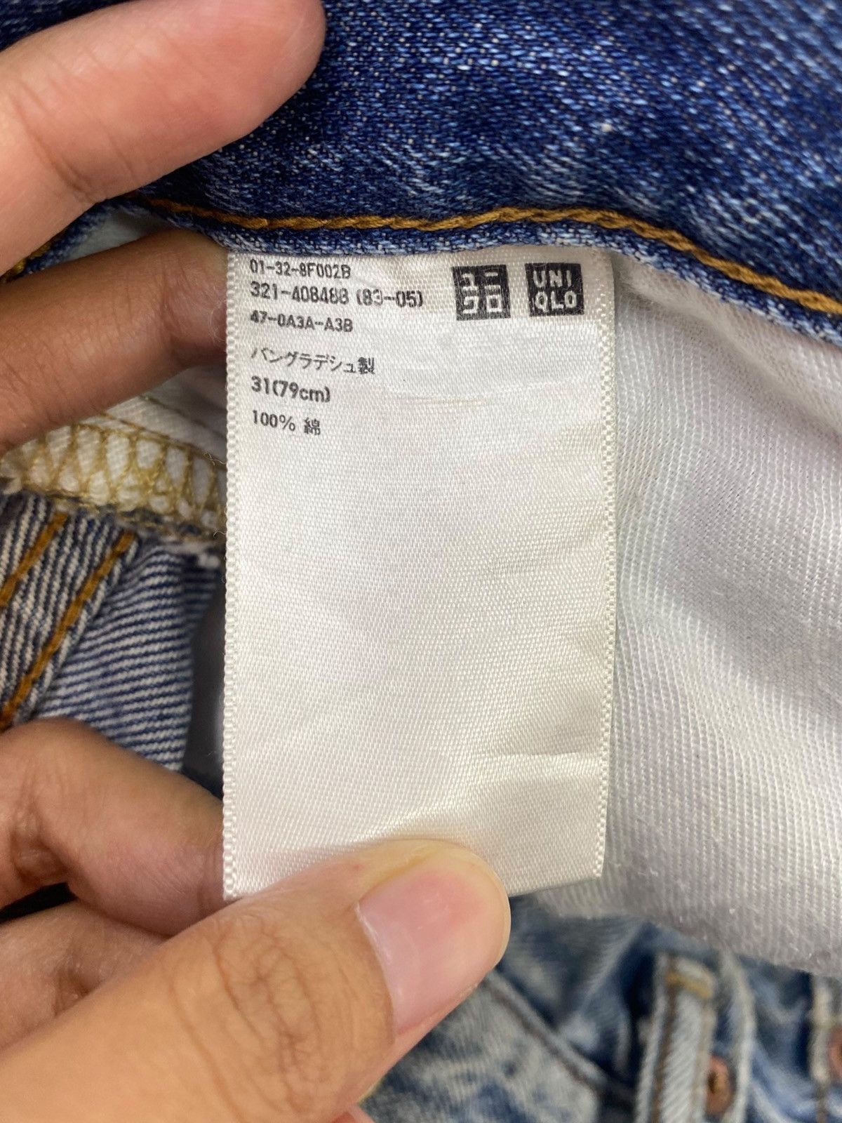 Uniqlo Uniqlo Rusty Faded Wash Style Ripped Jeans Size US 30 / EU 46 - 10 Thumbnail