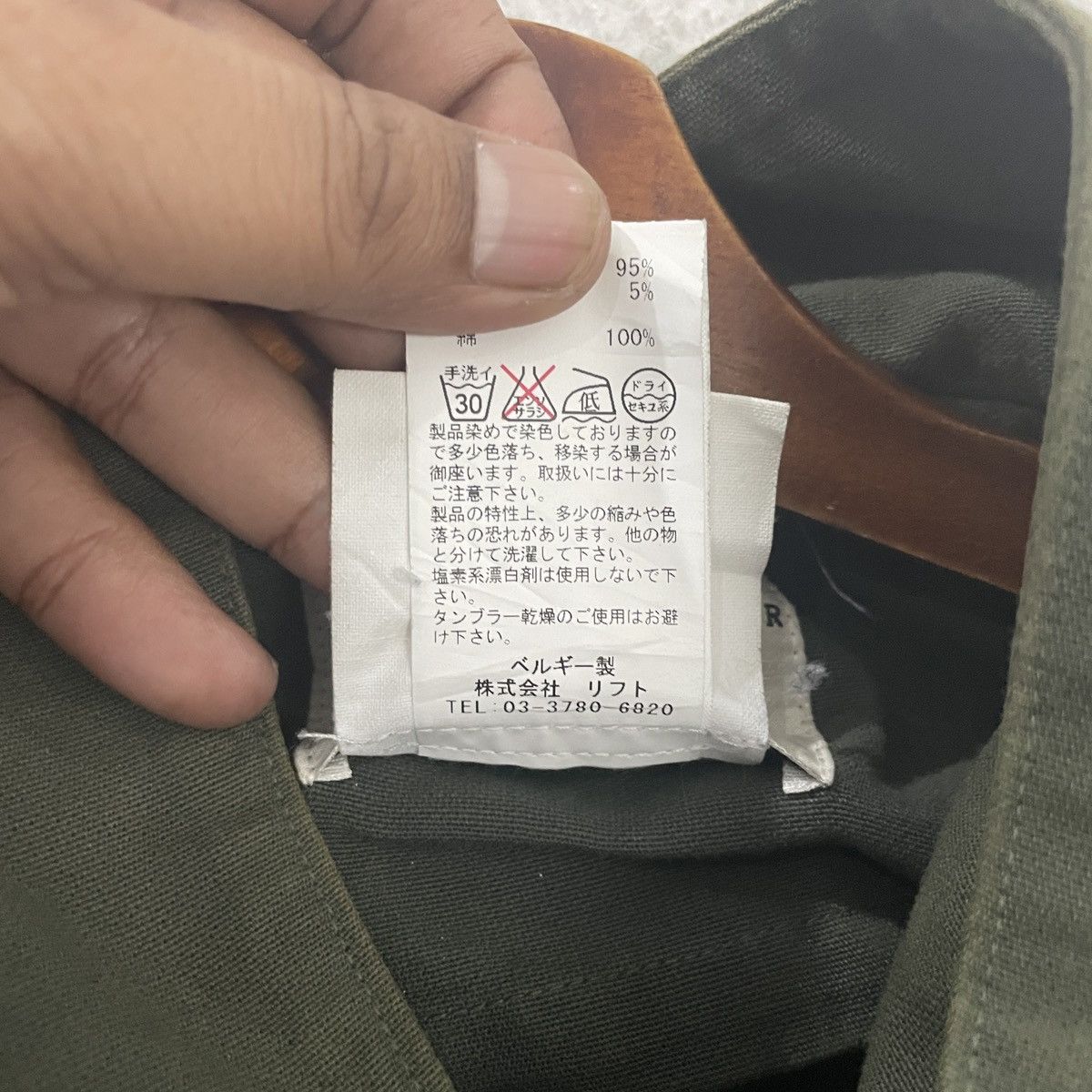 Stephan Schneider Stephan Schneider Military Jacket Size L / US 10 / IT 46 - 9 Thumbnail
