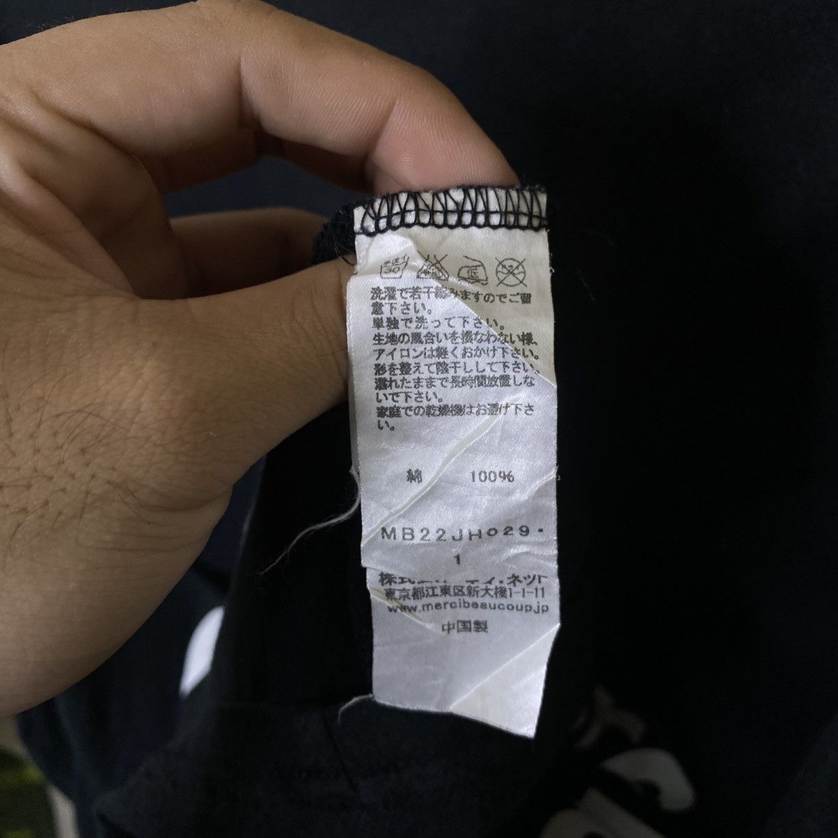 mercibeaucoup Jevous Enprie By Issey Miyake Oversized Women T Shirt Size XXL / US 16-18 / IT 52-54 - 4 Thumbnail