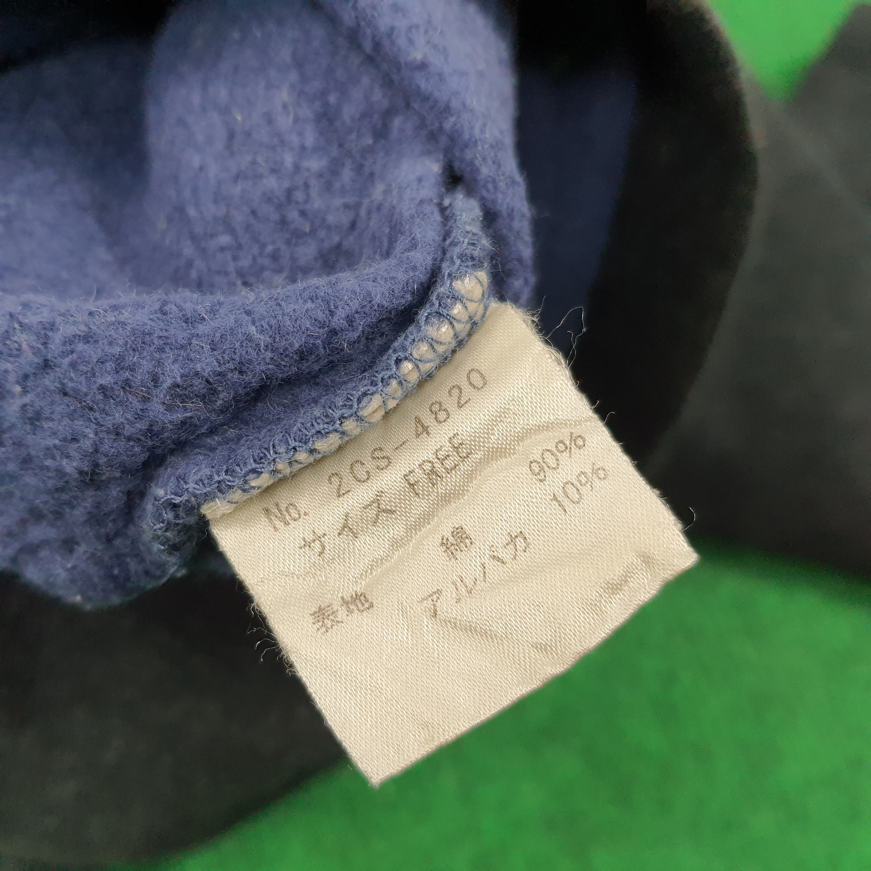 Hysteric Glamour × Japanese Brand × Vintage Vintage Hysteric Glamour Japan Brand Raglan Sweatshirt Size XS / US 0-2 / IT 36-38 - 5 Thumbnail