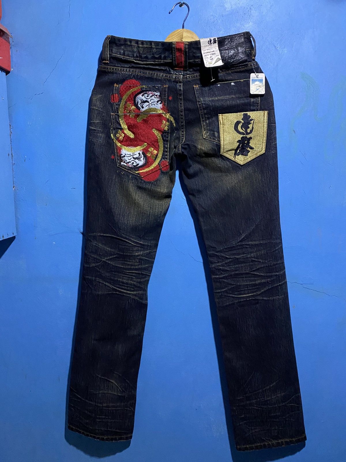 Other Vintage Big Train Japanese denim jeans Size US 29 - 1 Thumbnail