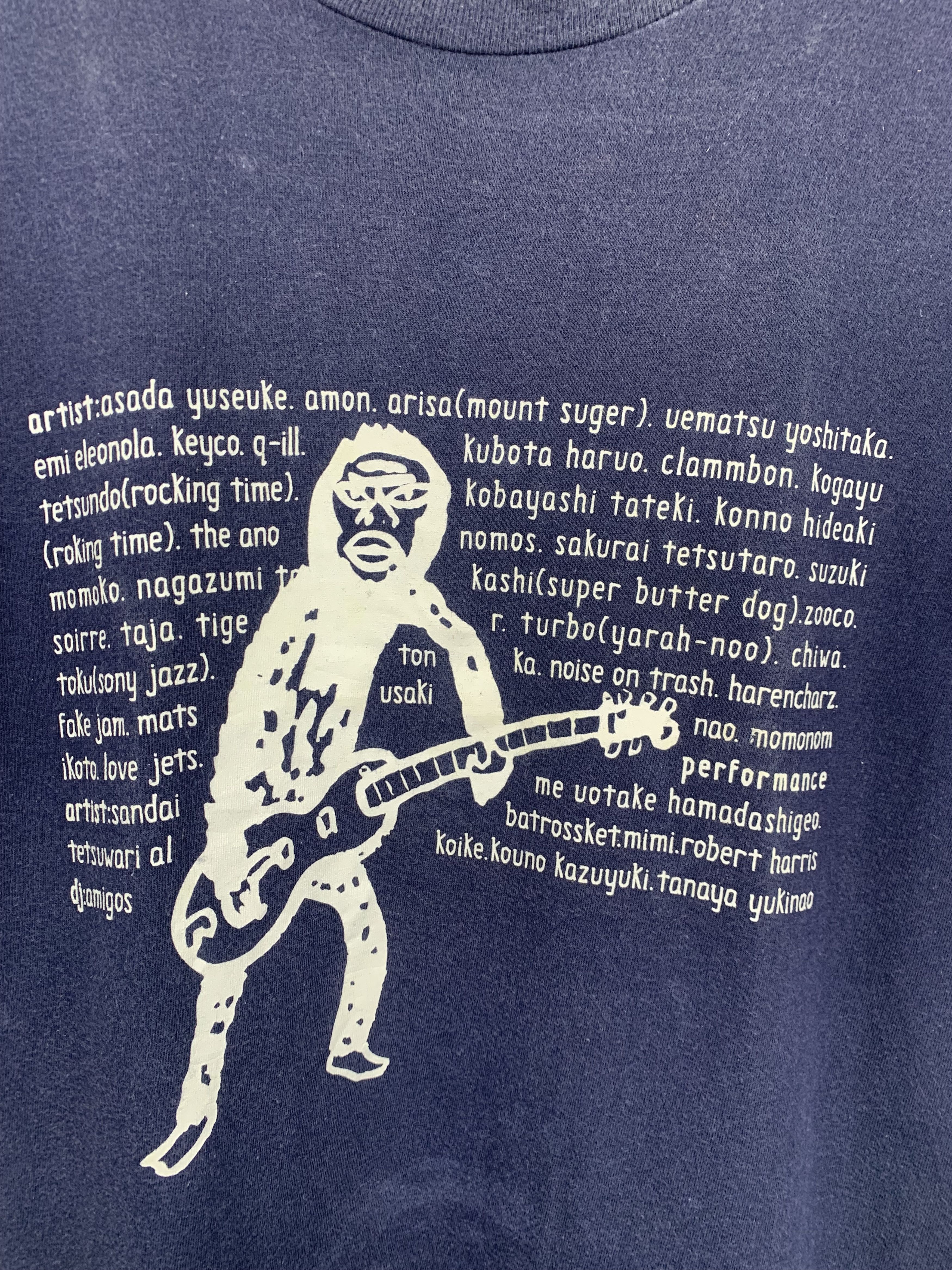 Band Tees Vintage Jam The Roots T Shirt TA0098 Size US M / EU 48-50 / 2 - 5 Thumbnail