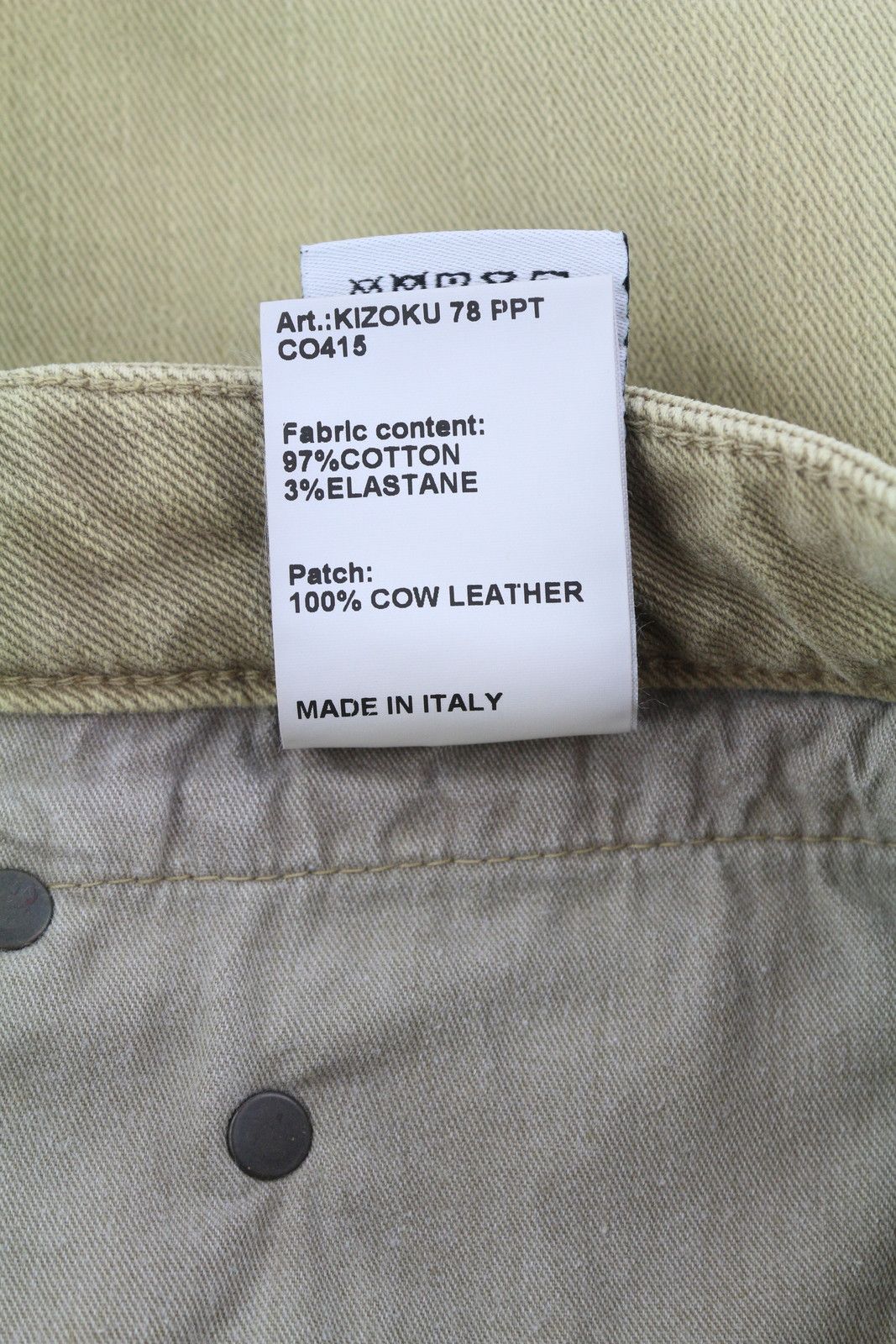 R13 BOY STRAIGHT 29 Washed Khaki Stretch Ankle Length 84435 Size 29" - 11 Thumbnail