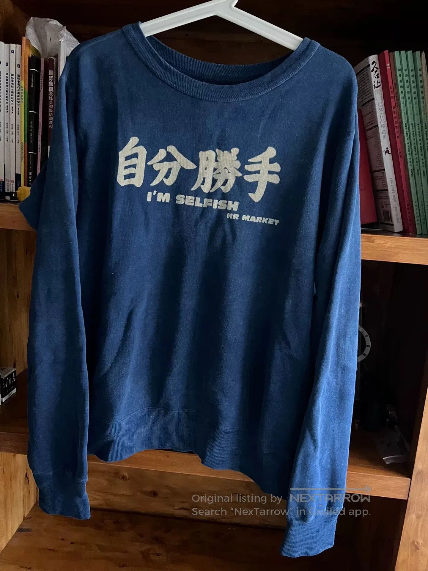 Other blue denim wash sweatshirt with text. Size US M / EU 48-50 / 2 - 3 Thumbnail