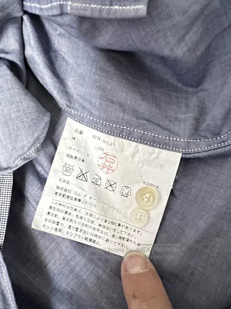 Other Junya Watanabe Man Long Sleeve Shirt. Size US S / EU 44-46 / 1 - 4 Thumbnail