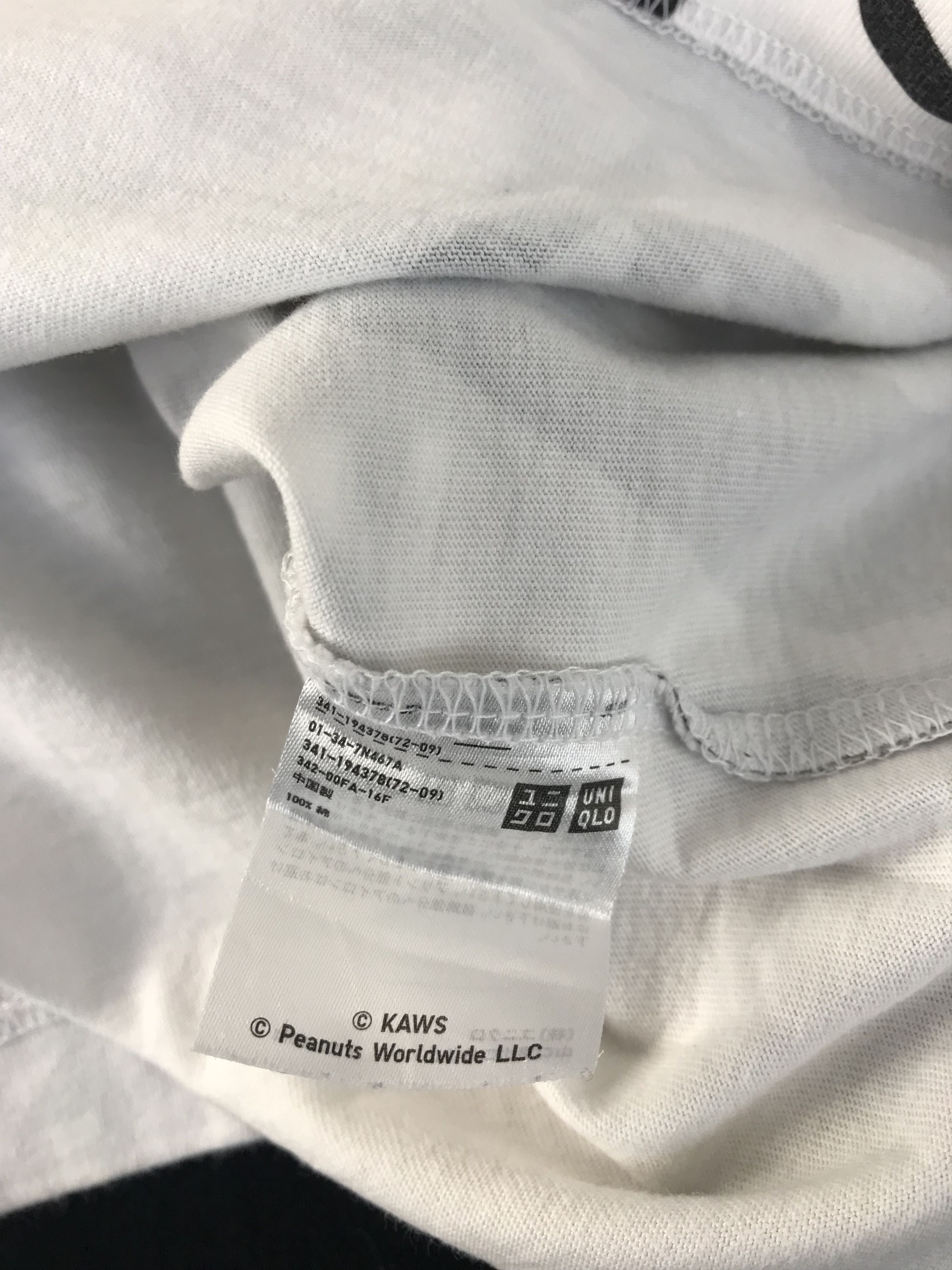Designer × Kaws Hype Peanuts X Kaws Single Pocket Printed Tee Size US M / EU 48-50 / 2 - 7 Thumbnail