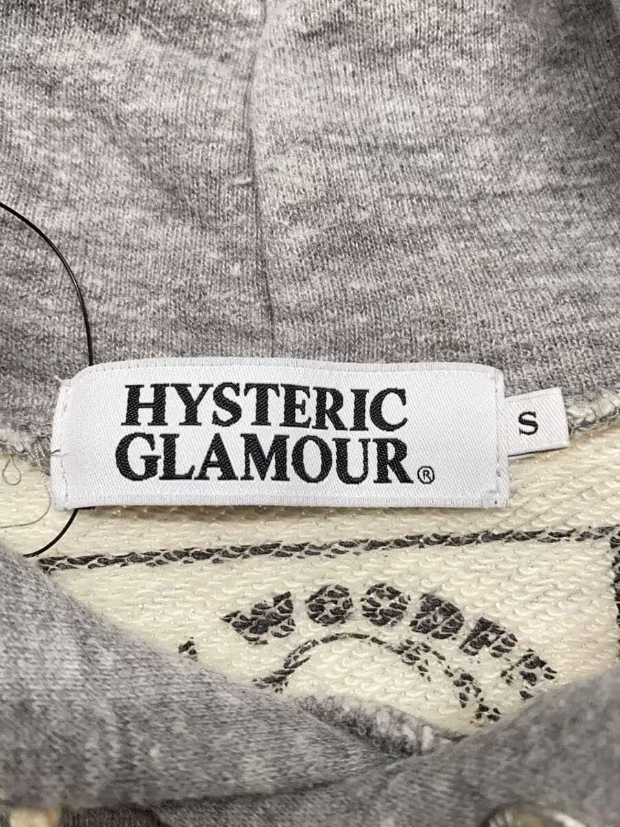 Hysteric Glamour Hysteric Woody The Wood Pecker Hoodie Size US S / EU 44-46 / 1 - 4 Thumbnail