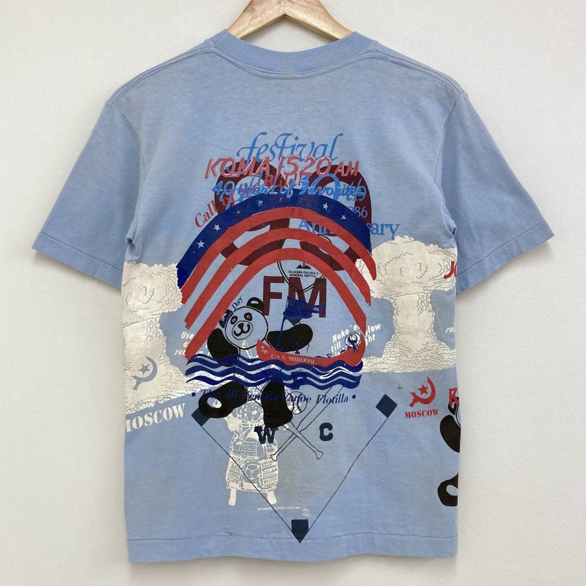 Vintage Vintage postwar era screen print shirt Size US M / EU 48-50 / 2 - 2 Thumbnail
