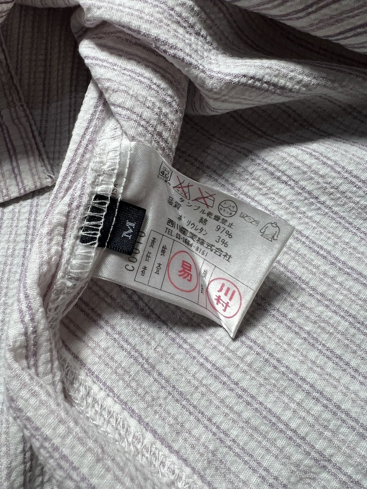 Yves Saint Laurent Vintage YveSaintlaurent Open Collar Pocket Shirt Size US M / EU 48-50 / 2 - 6 Thumbnail