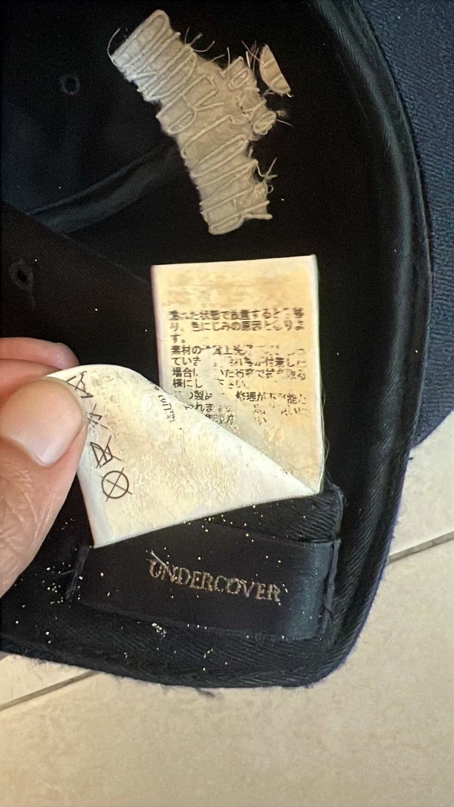 Undercover Undercover Snapback🇯🇵 Size ONE SIZE - 2 Thumbnail