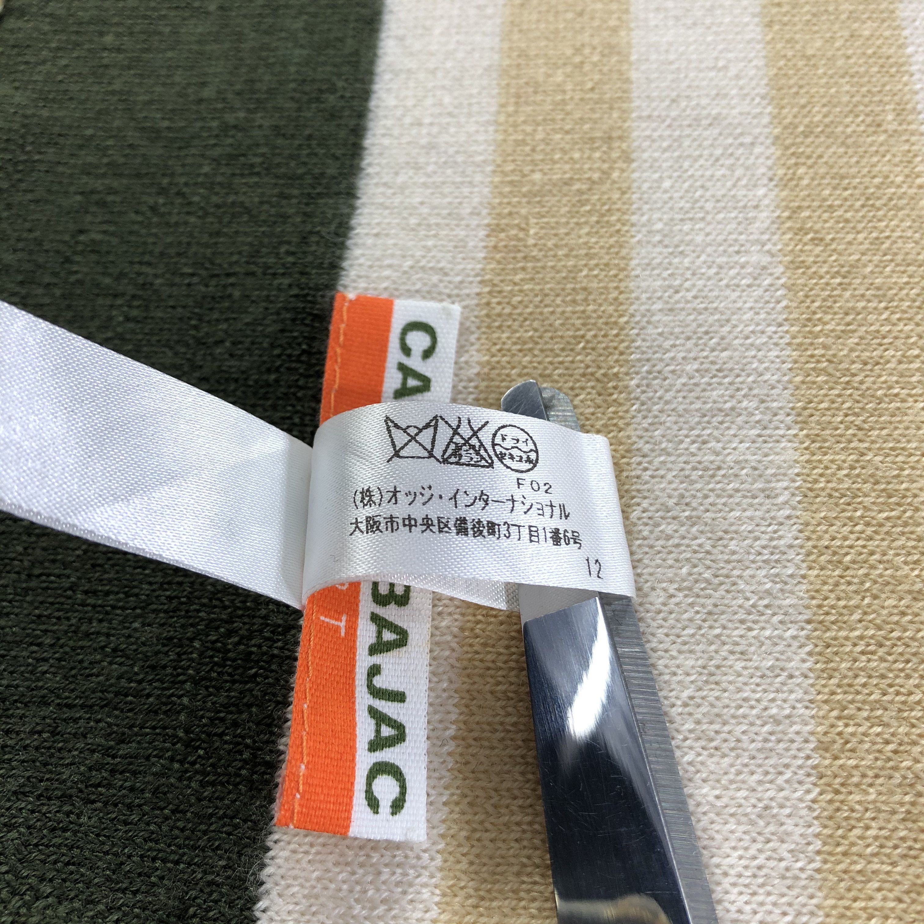Jean Charles De Castelbajac Castelbajac Wool Scarf Muffler Neckwear V2473 Size ONE SIZE - 8 Thumbnail
