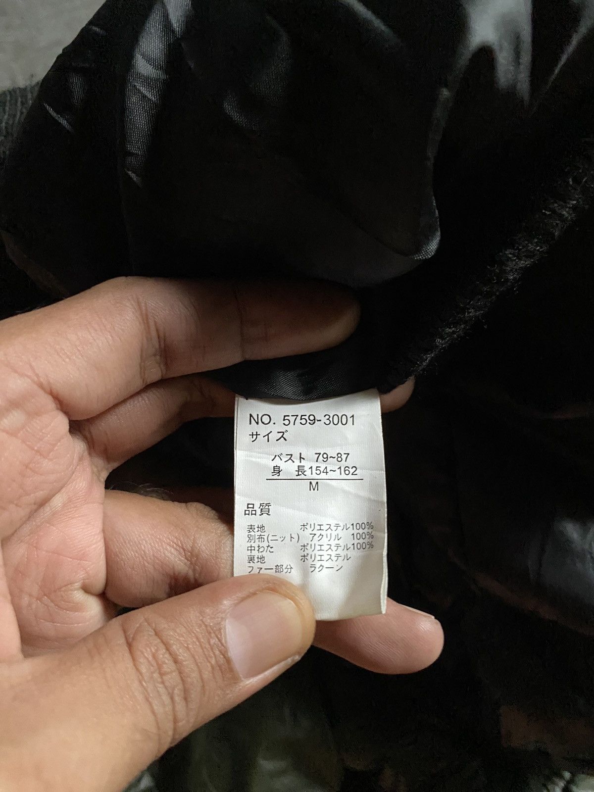 If Six Was Nine × Japanese Brand × Le Grande Bleu (L.G.B.) Japanese C.D.S Fur Zip Hoodie Jacket Ifsixwasnine lgb style Size US S / EU 44-46 / 1 - 4 Thumbnail
