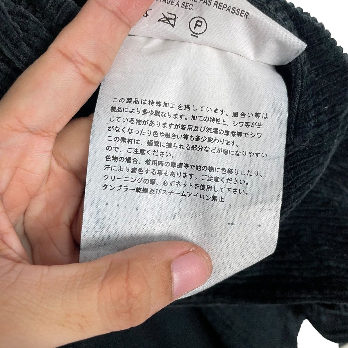 Comme des Garcons Homme Plus Comme Des Garcons Homme Plus Corduroy Jacket Size US S / EU 44-46 / 1 - 18 Thumbnail