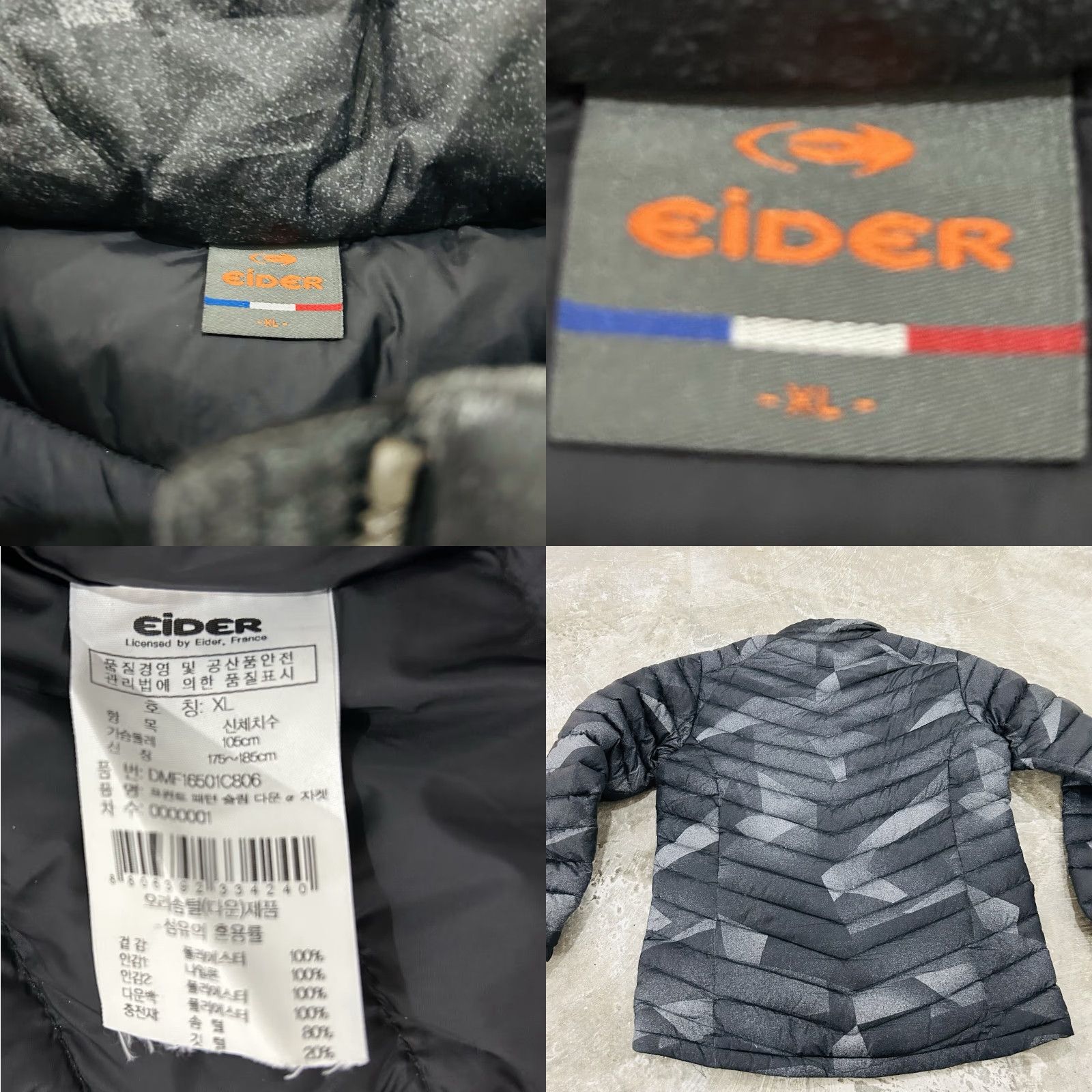 Vintage Eider Women Jacket XL Gray Black Slim Quilted Down Puffer Packable Size XL / US 12-14 / IT 48-50 - 9 Thumbnail