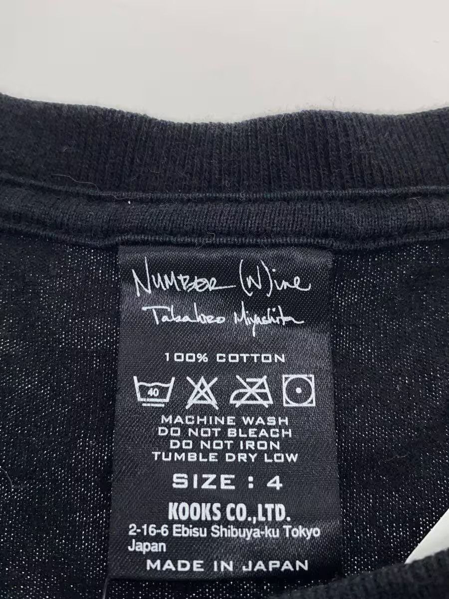 Number (N)ine In Utero Nirvana Tee Size US XL / EU 56 / 4 - 4 Thumbnail