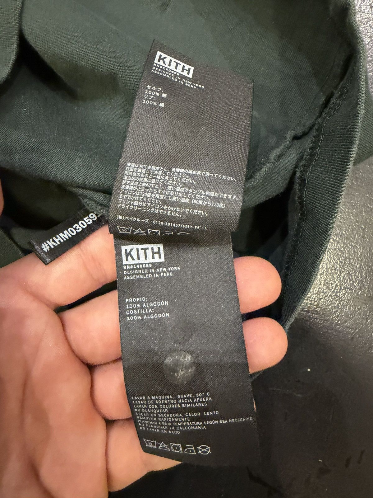 Kith Kith Calla Lily Tee - Green Size US L / EU 52-54 / 3 - 5 Thumbnail