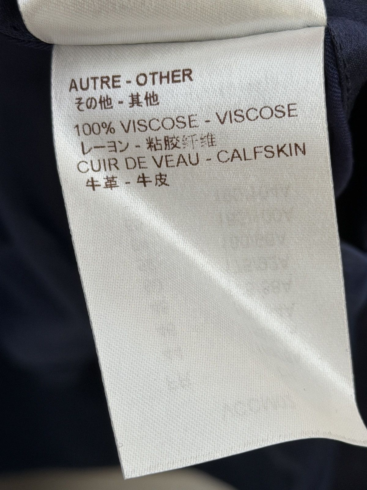 Louis Vuitton SS16 Embroidery Satin Souvenir Jacket Size US M / EU 48-50 / 2 - 13 Thumbnail