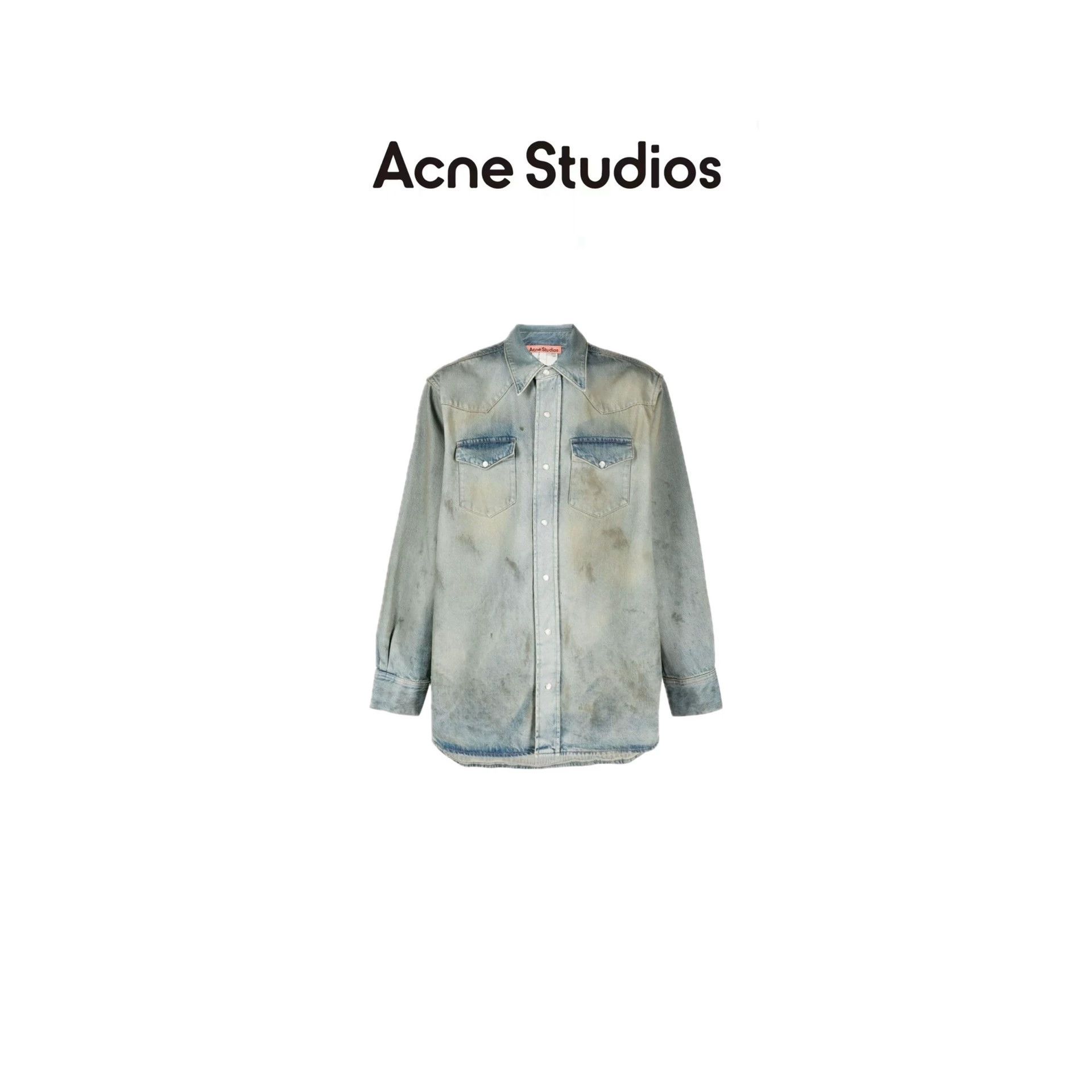 Acne Studios Acne Studios mud dyed denim shirt - -DMC Size US M / EU 48-50 / 2 - 1 Thumbnail