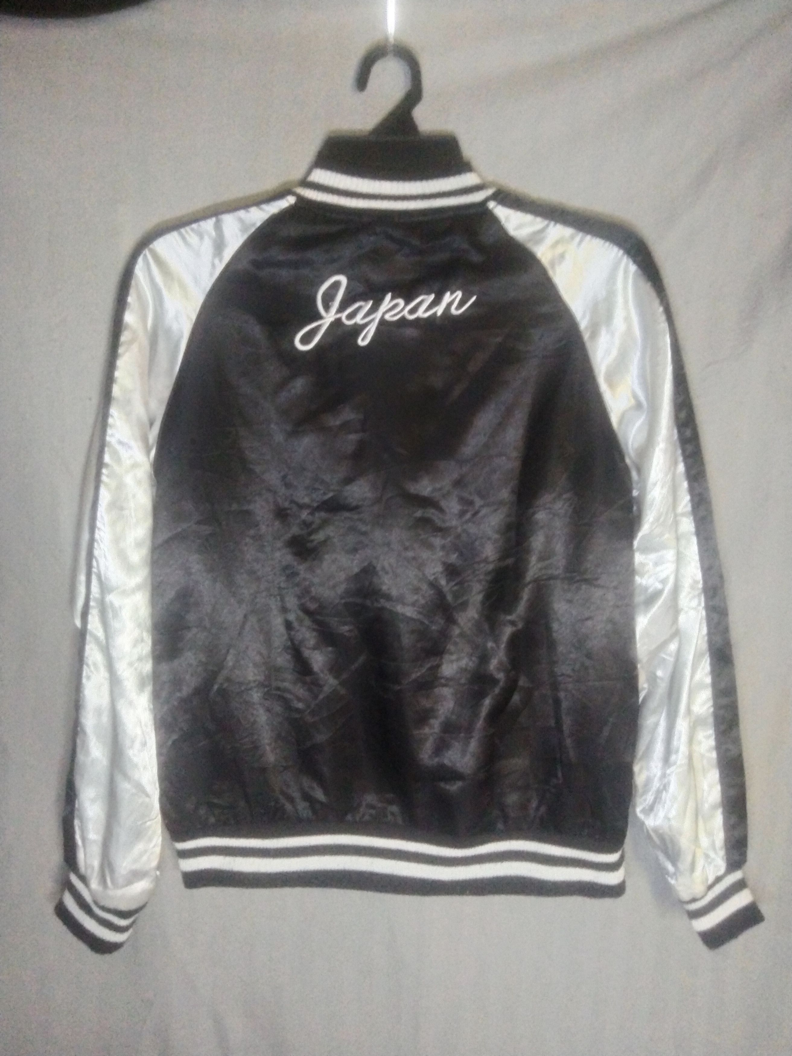 Other Embroidered tiger sukajan jacket Size US M / EU 48-50 / 2 - 2 Thumbnail