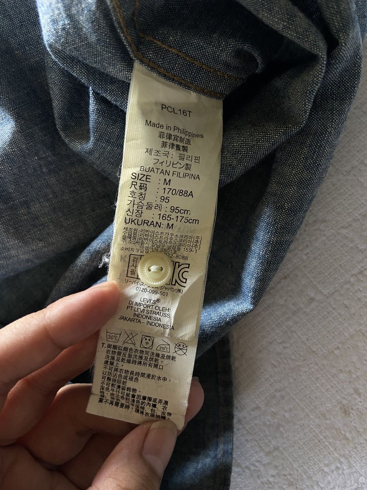 Levi's Levi’s Chambray Selvedge S/S Western Shirt. Size US M / EU 48-50 / 2 - 11 Thumbnail