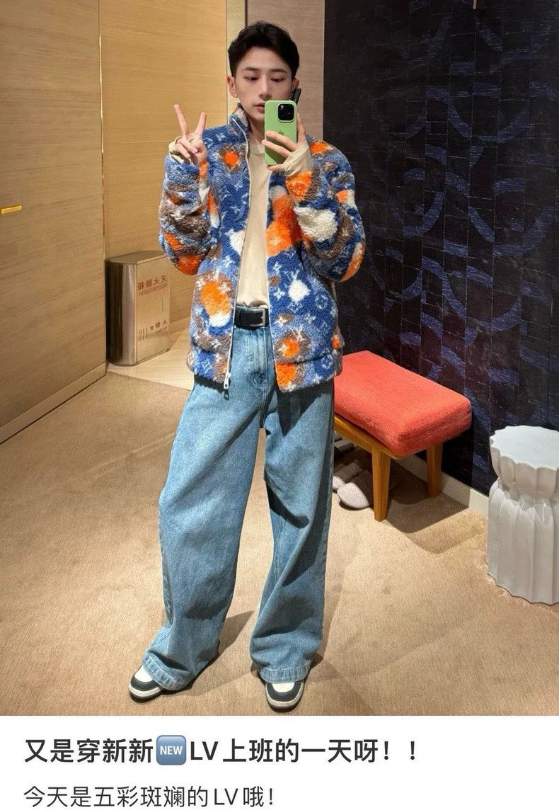 Louis Vuitton Louis Vuitton Lamb with full color logo jacket 2503-Nextarr Size US L / EU 52-54 / 3 - 7 Thumbnail