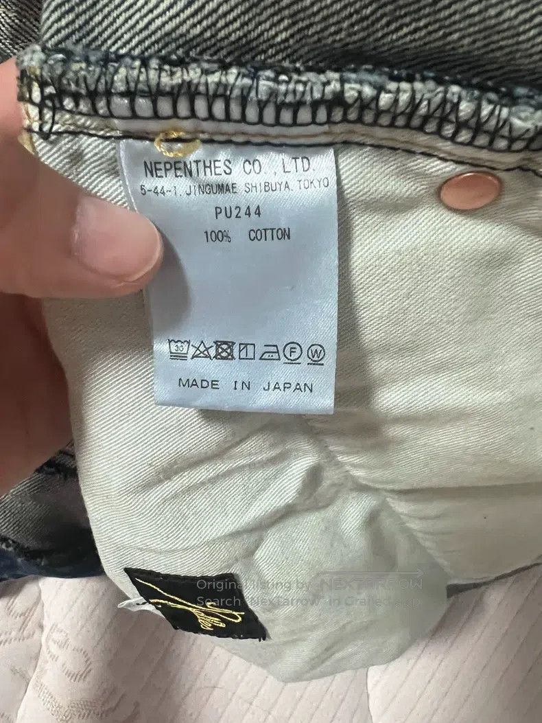 Needles Needles size S Balloon Jeans Size US 34 / EU 50 - 4 Thumbnail