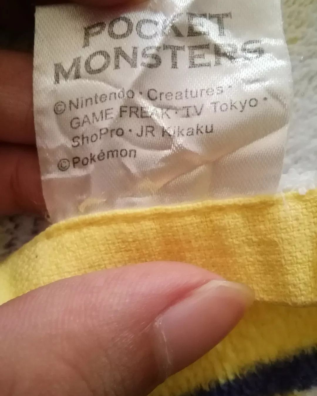 Pokemon Pokemon Pikachu Type Electric Art Anime Towel Size ONE SIZE - 5 Thumbnail