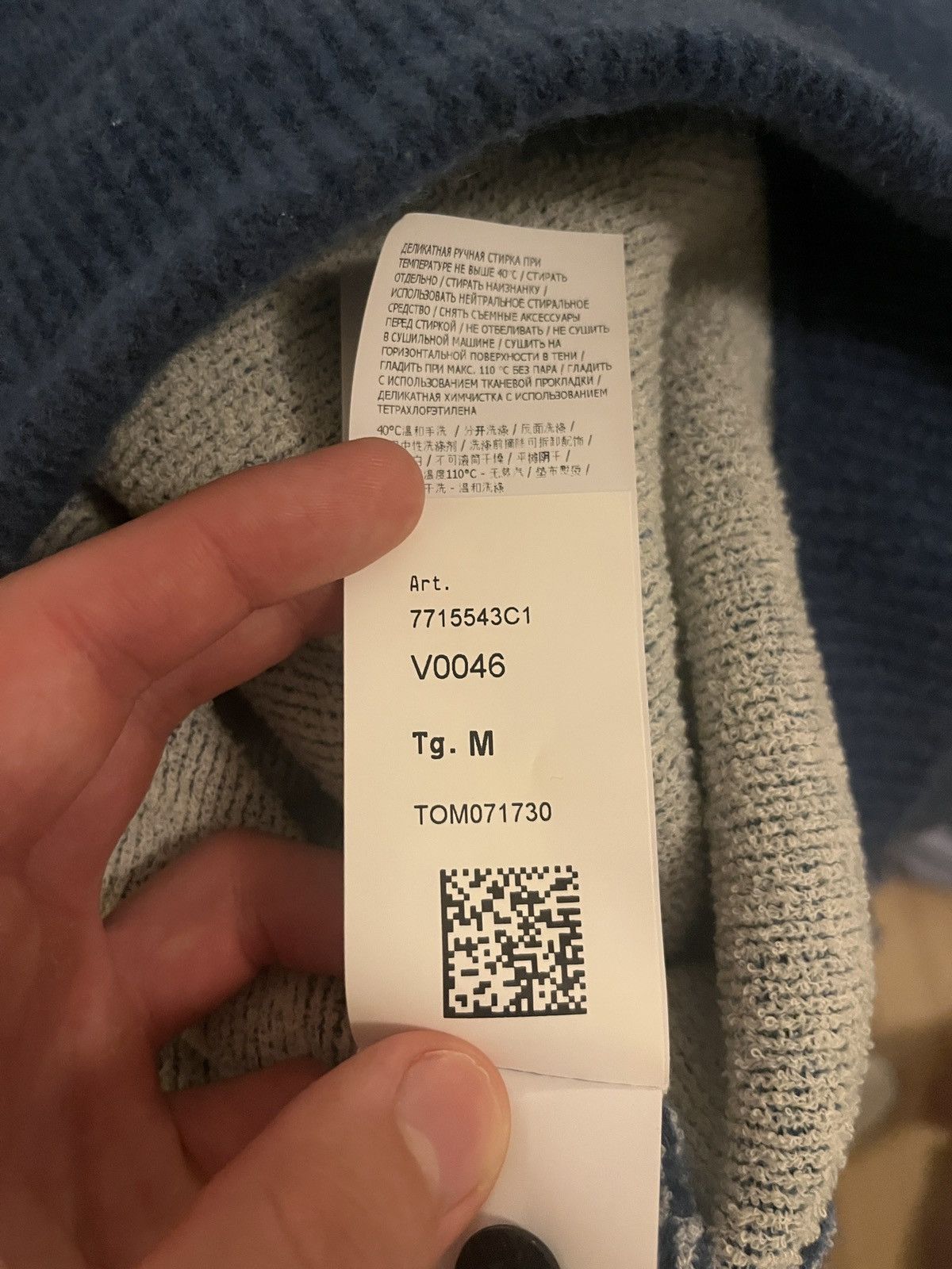 Stone Island Stone island Size US M / EU 48-50 / 2 - 6 Thumbnail