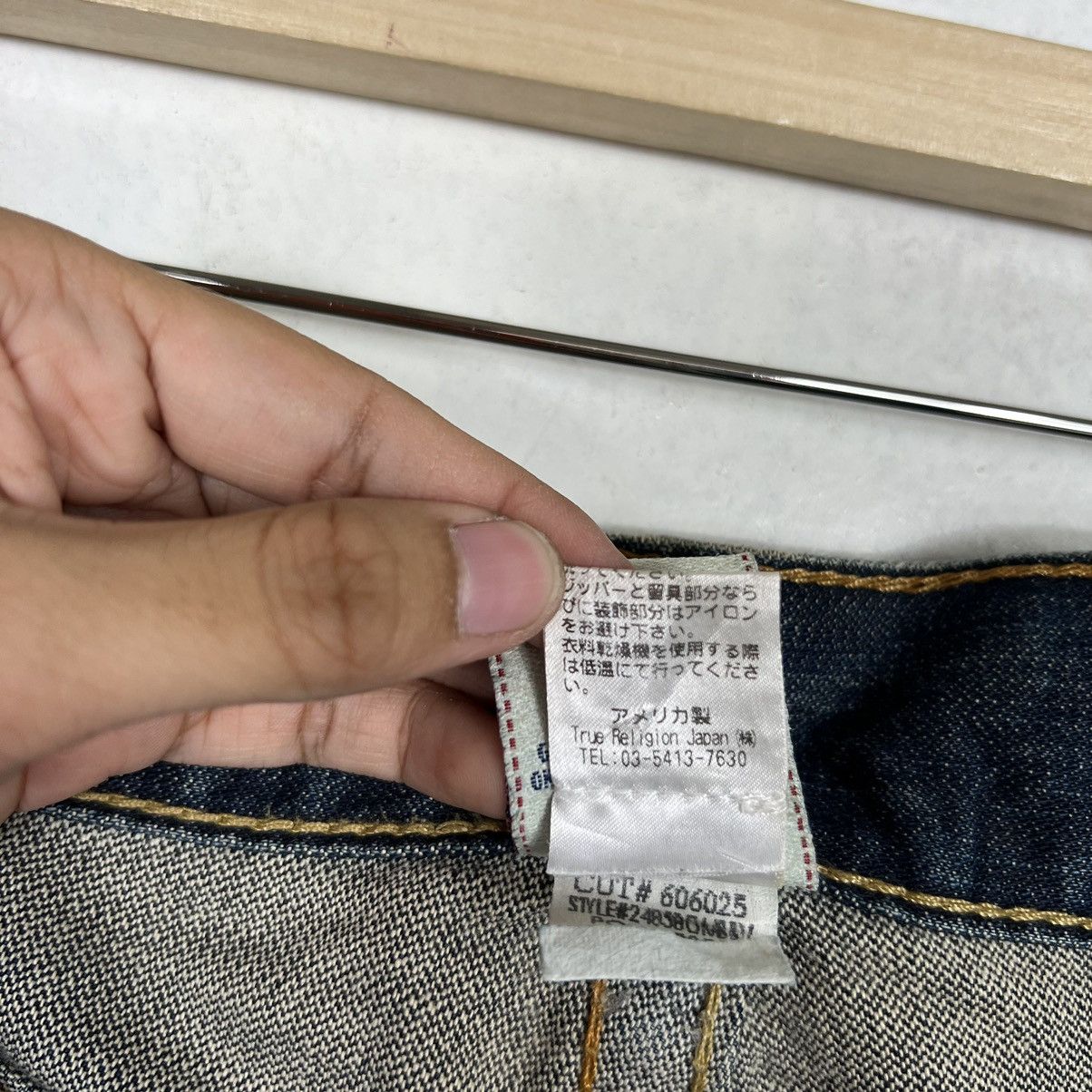 True Religion 🔥 TRUE RELIGION DENIM JEANS MADE IN USA Size US 33 - 13 Thumbnail