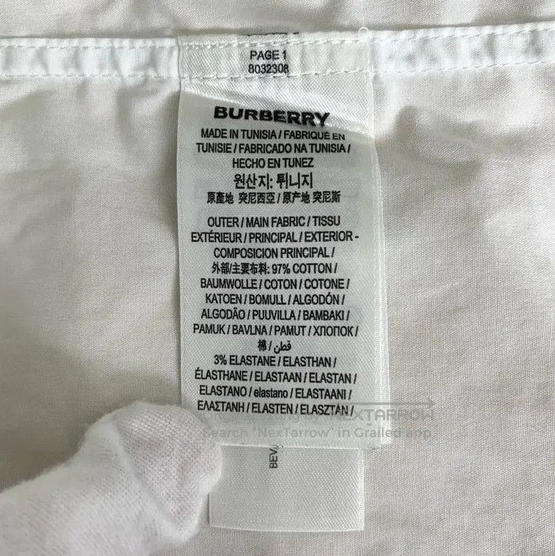Burberry Burberry White Cotton Long Sleeve Shirt. Size US S / EU 44-46 / 1 - 8 Thumbnail
