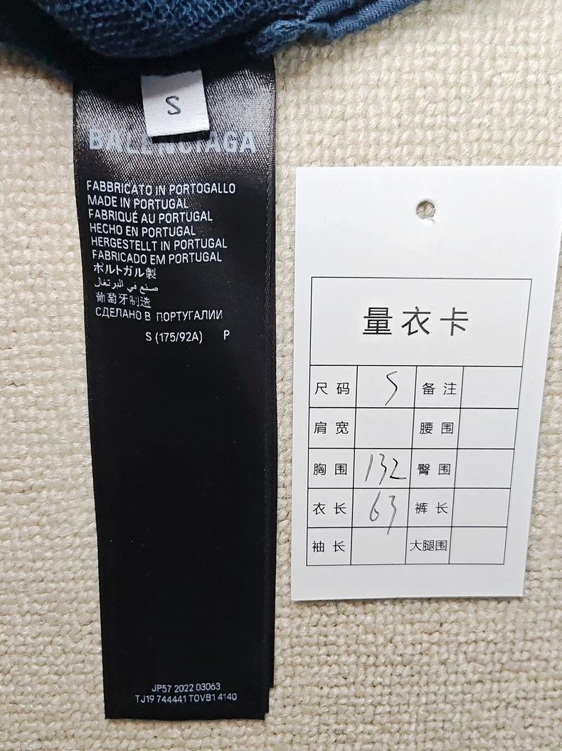 Balenciaga Balenciaga 23SS adhesive tape TAPE TYPE embossed paper hood Size US S / EU 44-46 / 1 - 5 Thumbnail